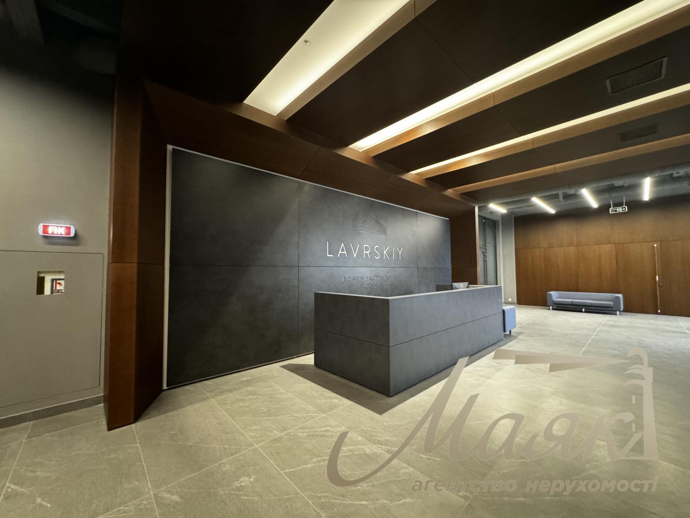 Shell and Core office rental (800-3700m2) Lavrskiy Business Center