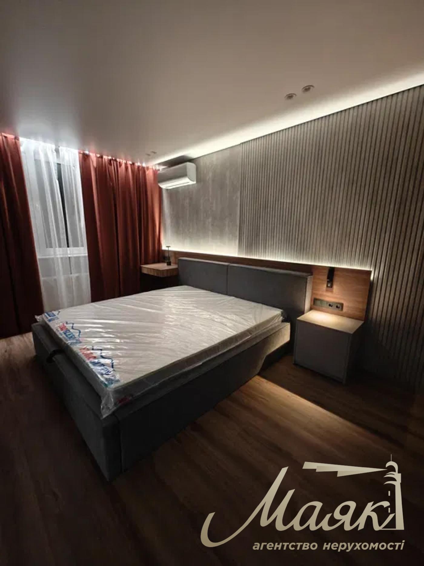 Продажа 2-комнатной квартиры ЖК ЛикоГрад, ул. Максимовича