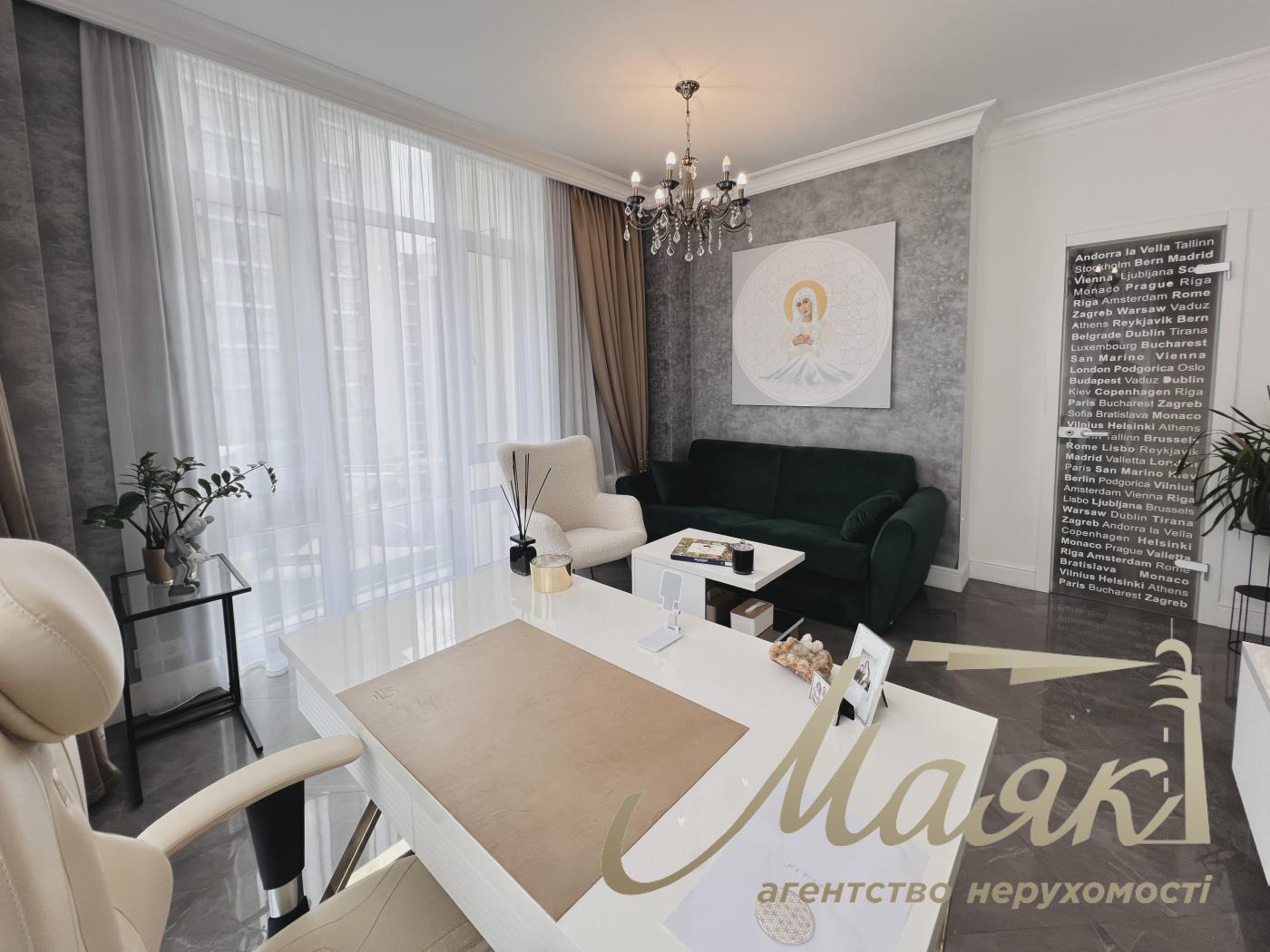 Продажа квартиры 80 м² ЖК «Бульвар Фонтанов» ул. Патриса Лумумбы, 6/1, Печерский район, Центр Киева.