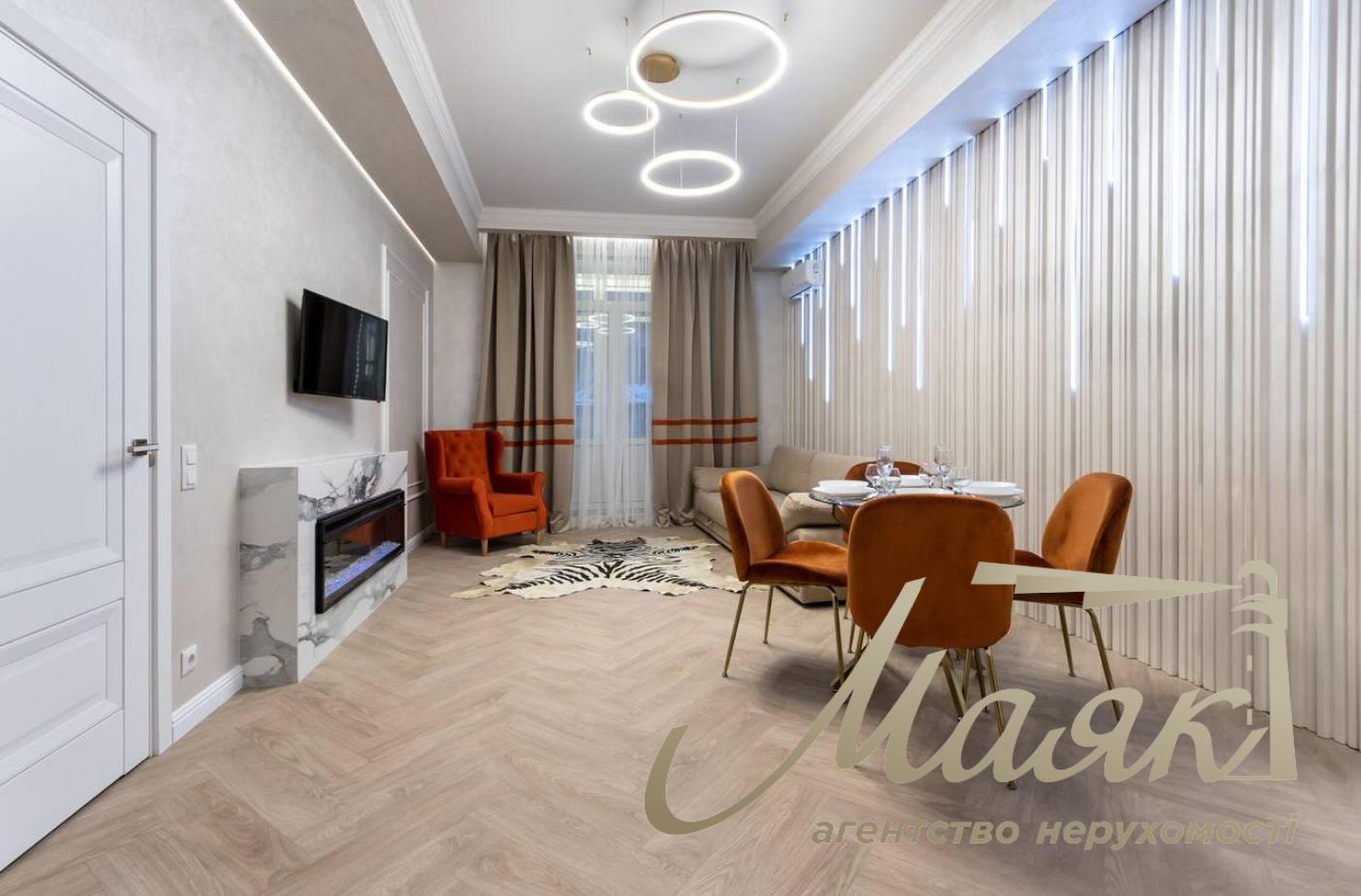 Rent a 4-room apartment on Khreshchatyk