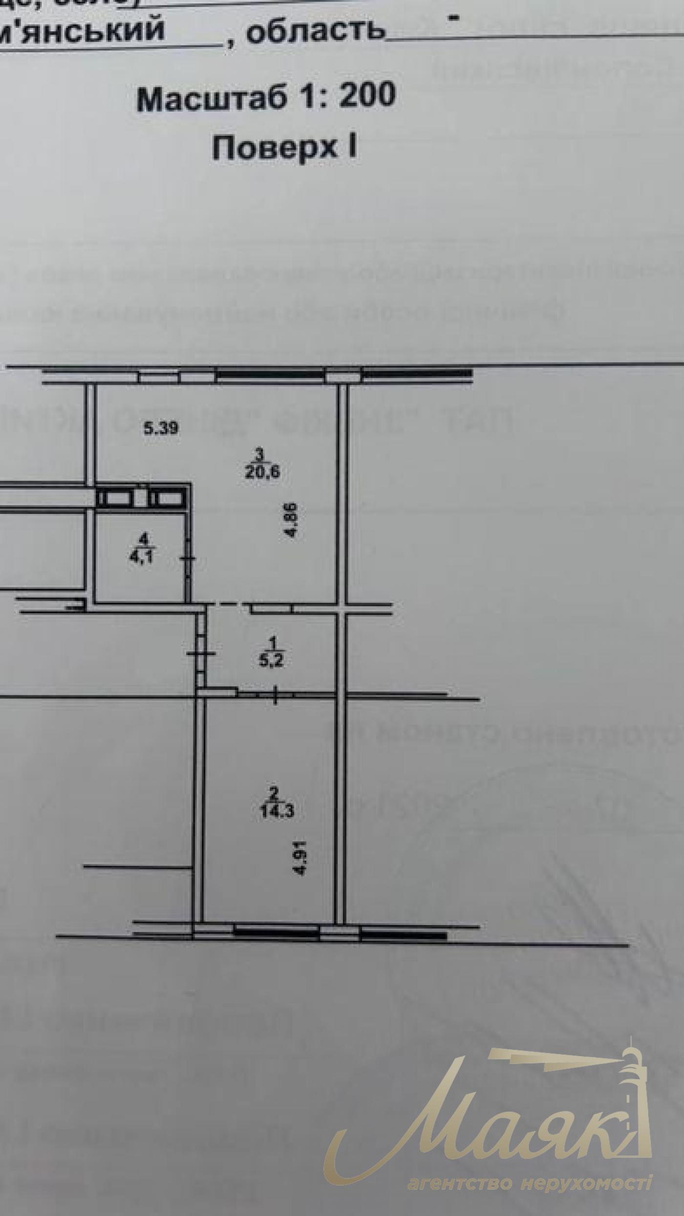 Sale of 1-room apartment st. Berezovaya, Goloseevsky district, Kyiv