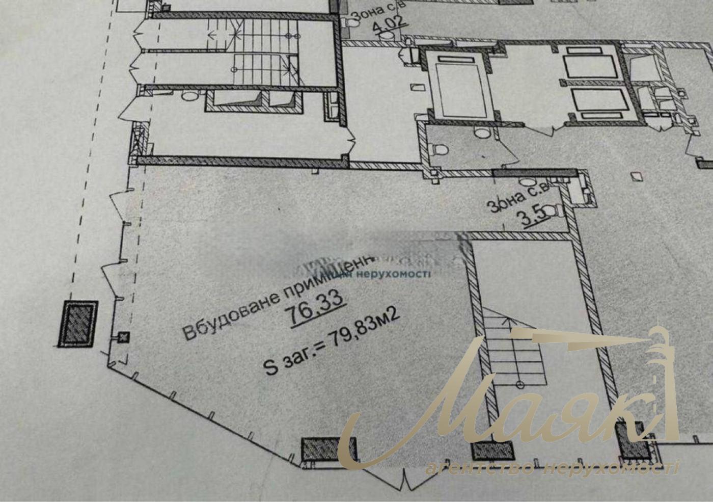 For sale front commercial premises LCD Novopecherskie Lipki, Verkhoglyada street (Dragomirov)