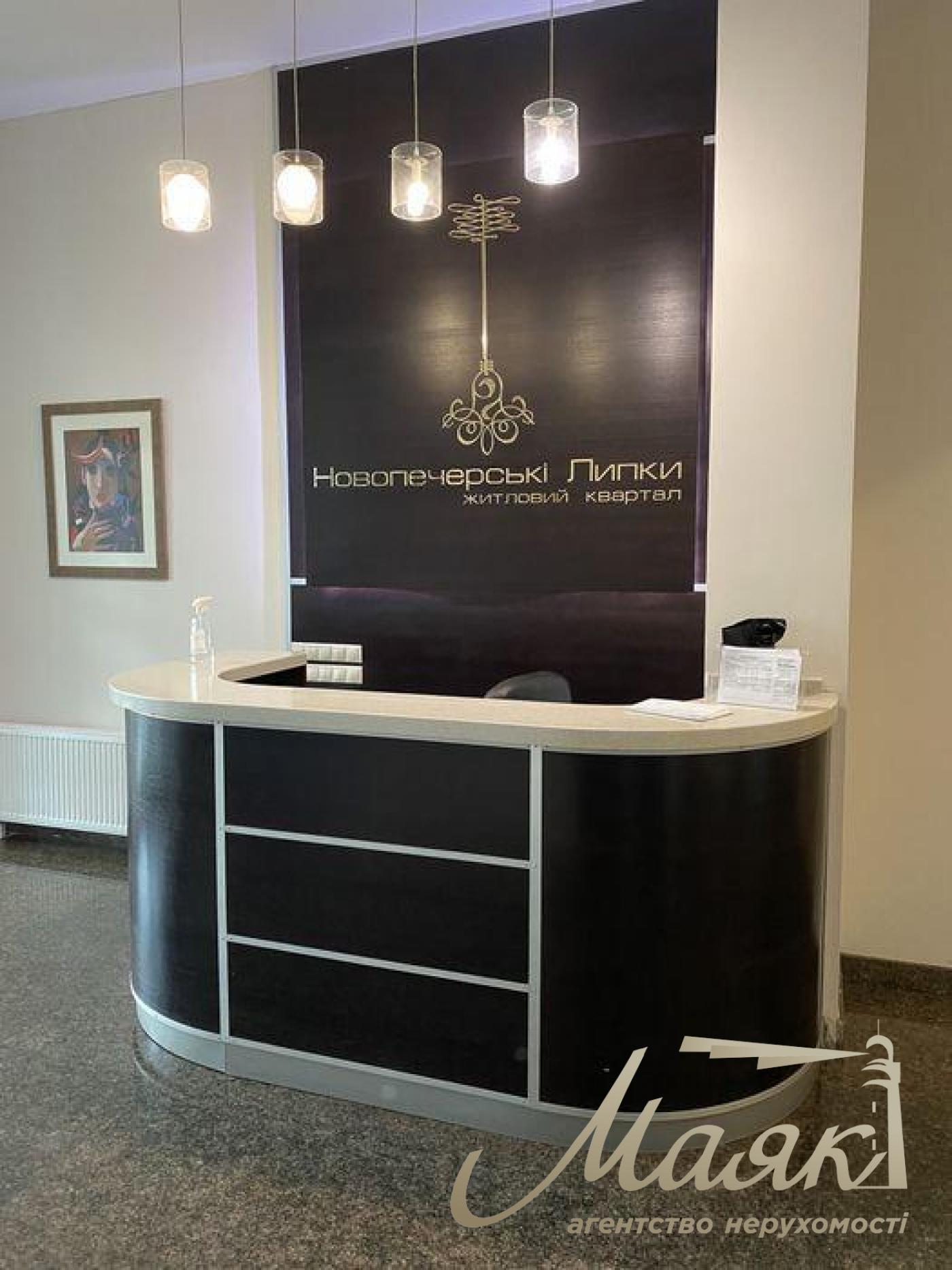 Продаж 2-х кімнатної квартири ЖК Новопечерські Липки, вул.Драгомирова 7