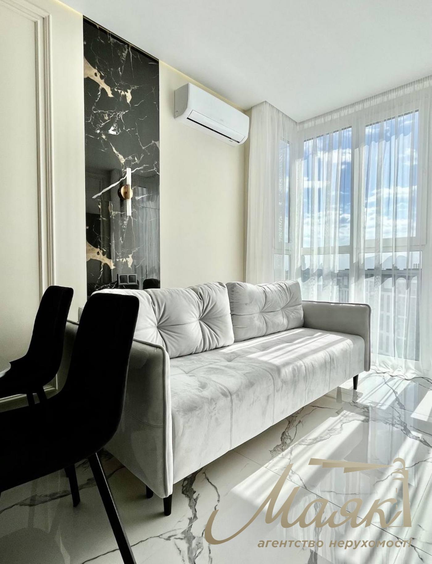 Продаж 2к квартири за переуступкою ЖК Русанівська Гавань, вул. Микільсько-Слобідська