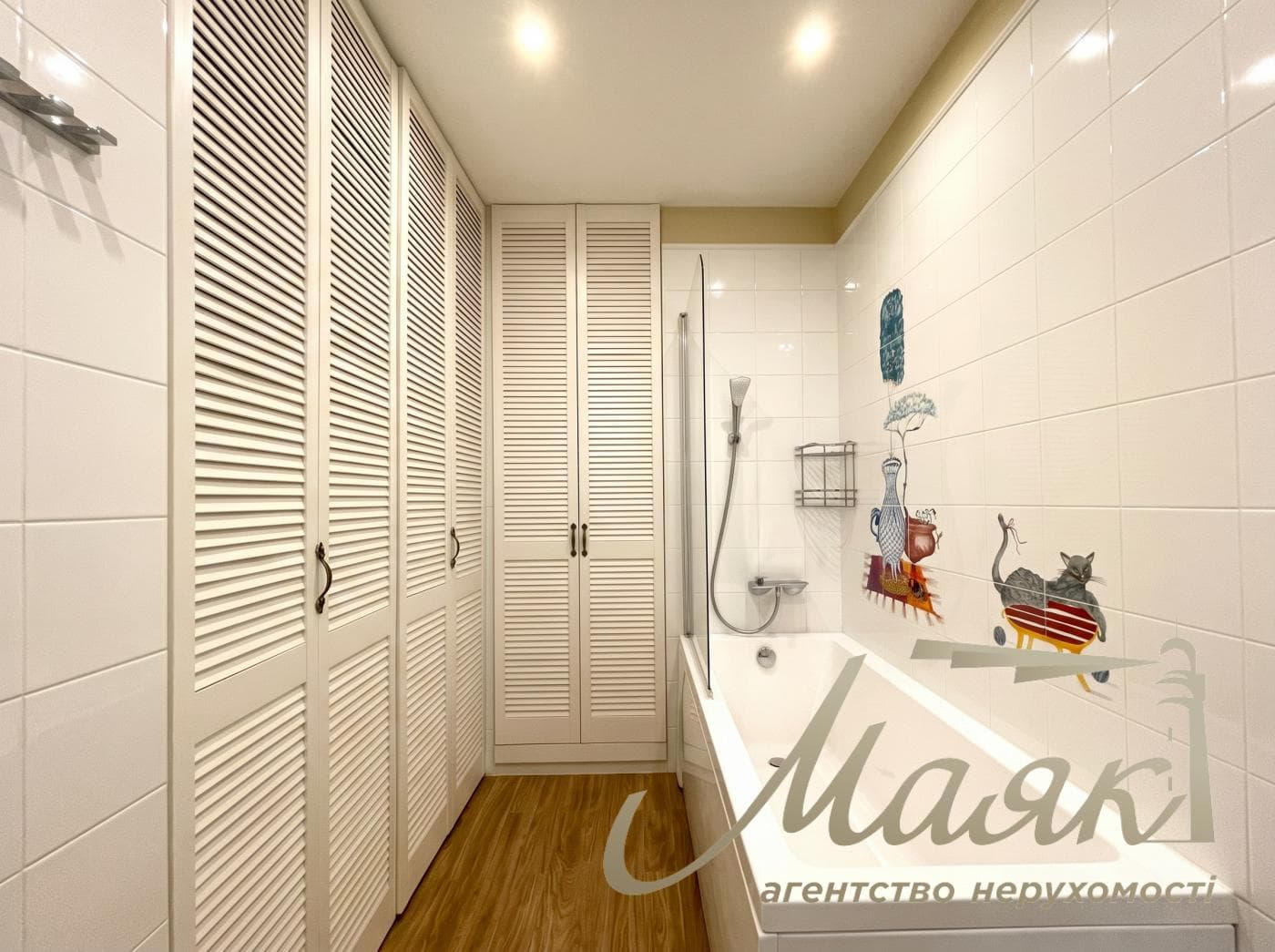 Продажа 4-комнатной квартиры в ЖК Парк Авеню, 127м², Голосеевский район, Киев