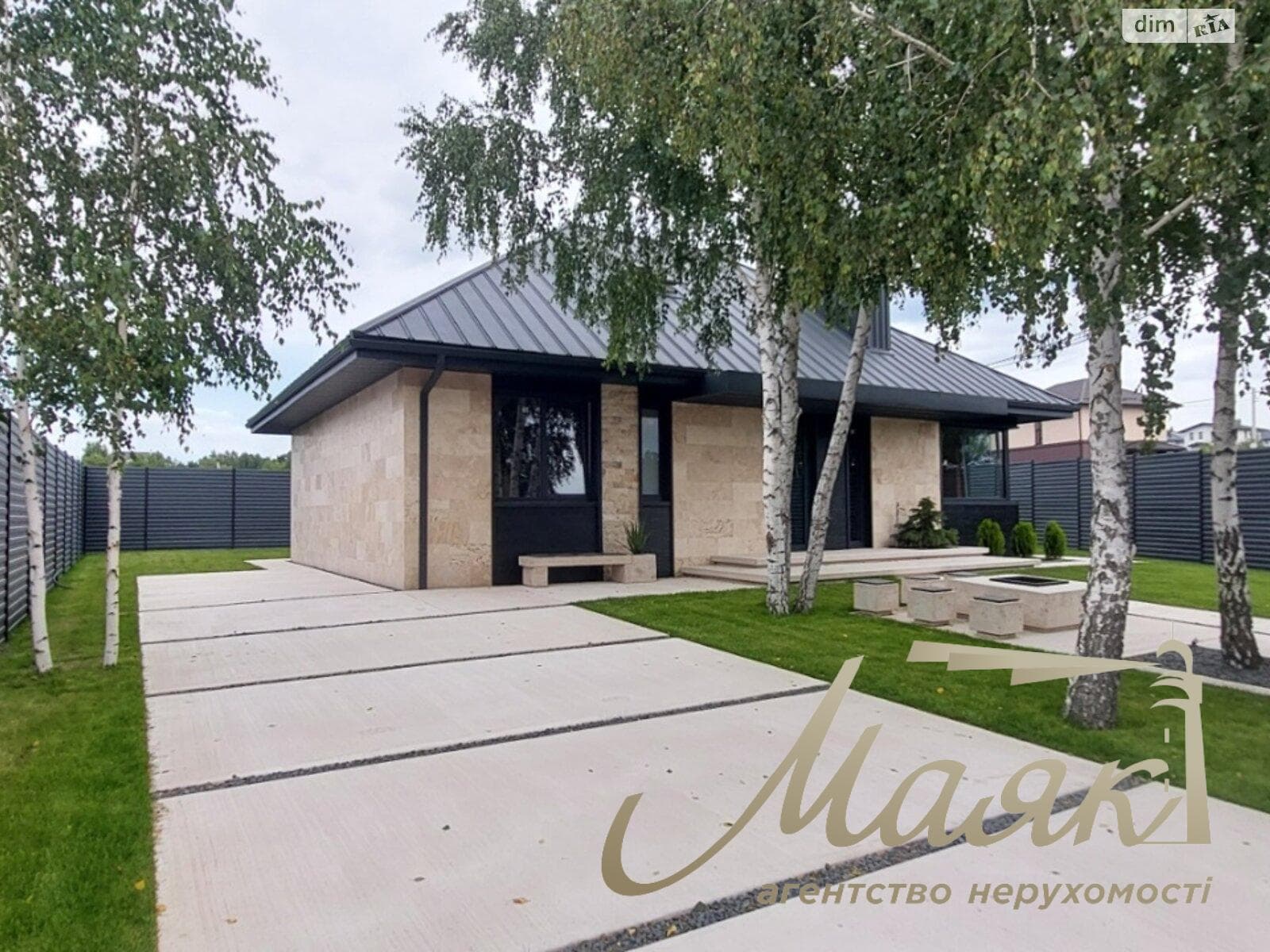 For sale 2 storey house with a plot of 5 hectares, 163 sq. m, 4 rooms, on Marshal Voroshilova St. - ID 33446966