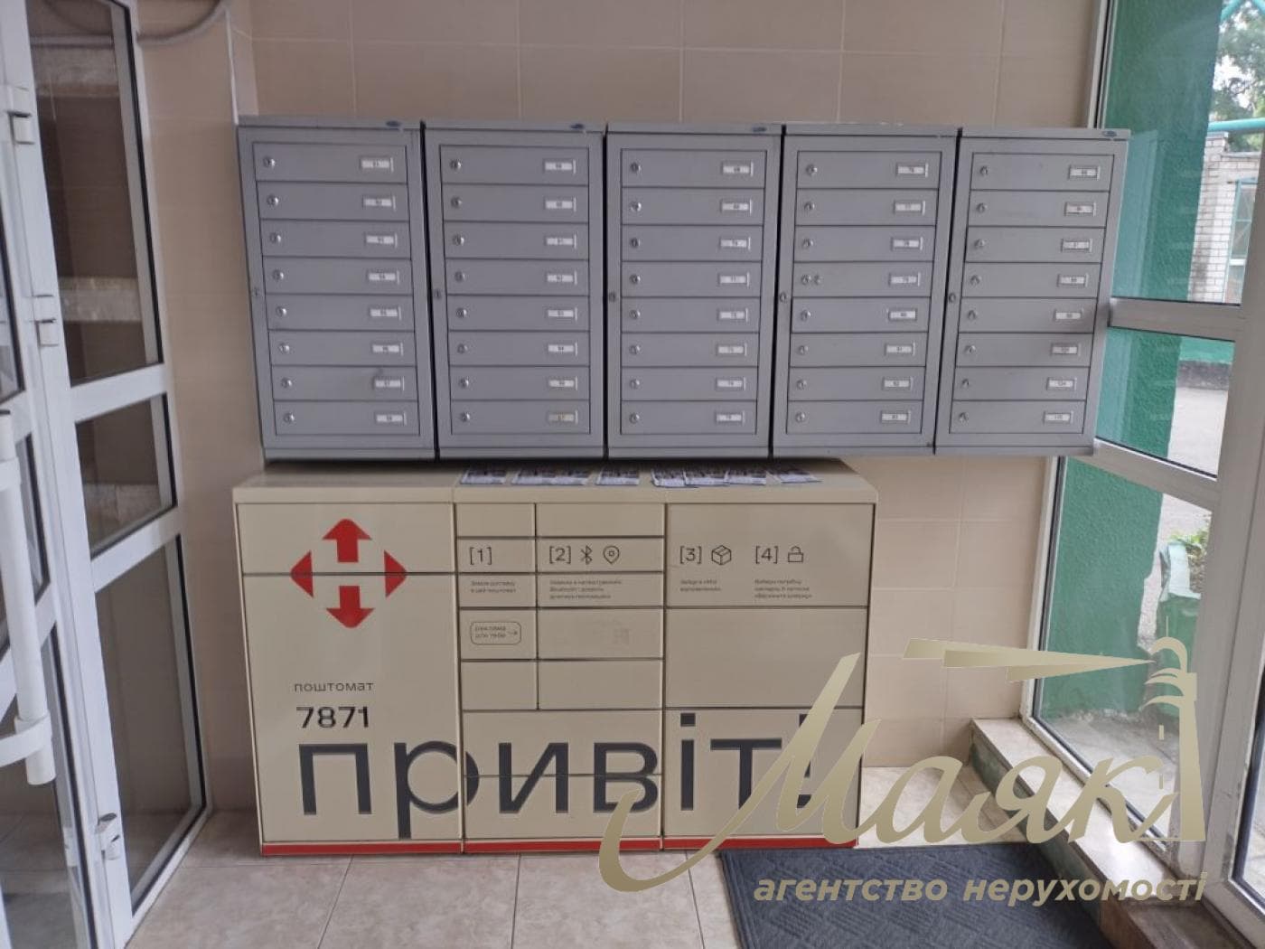 3-Bedroom Apartment (96 m²) for Rent at 9/1 Valeriy Lobanovskyi Ave.