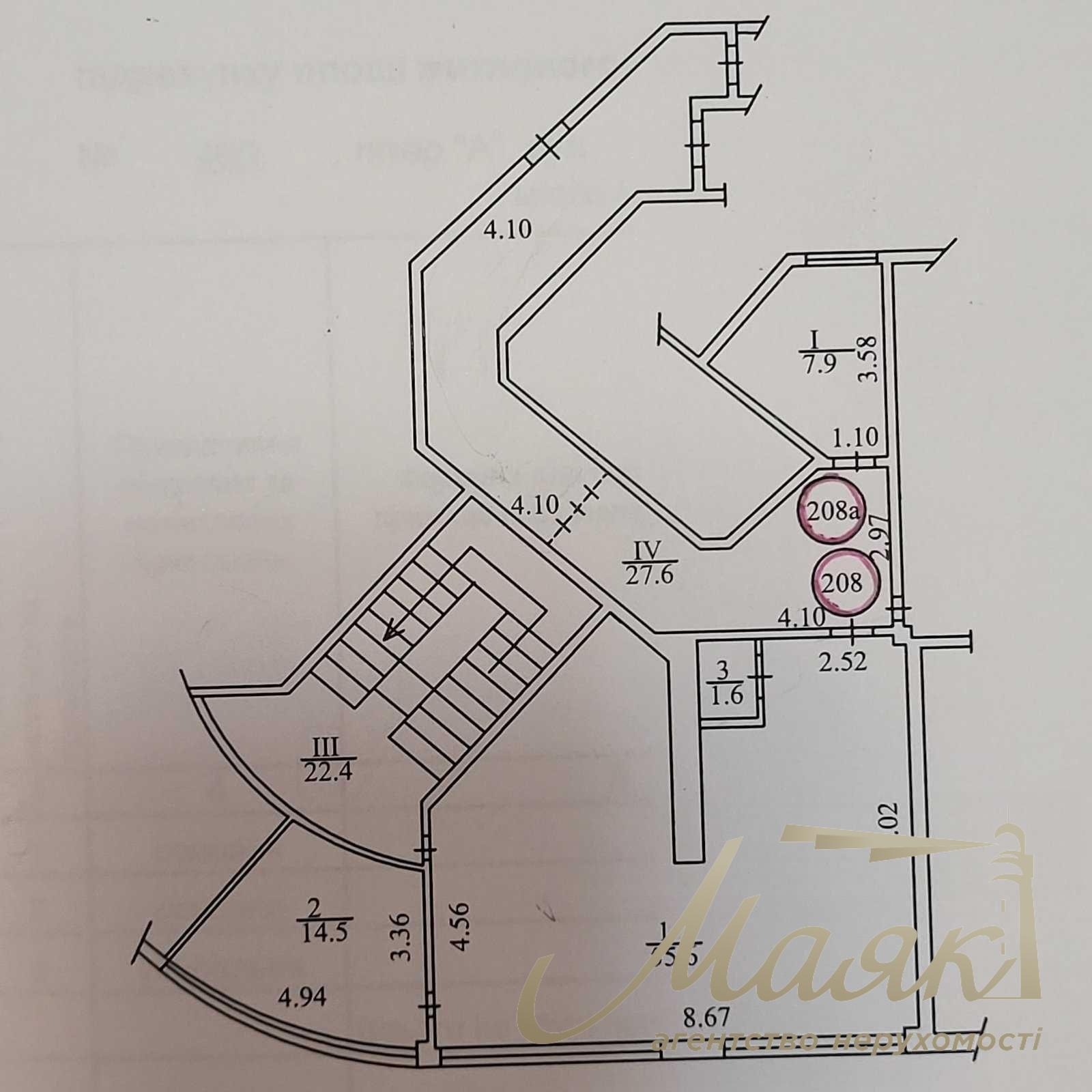 Office for rent 80m2, Knyazey Ostrozhskikh st. 46/2.