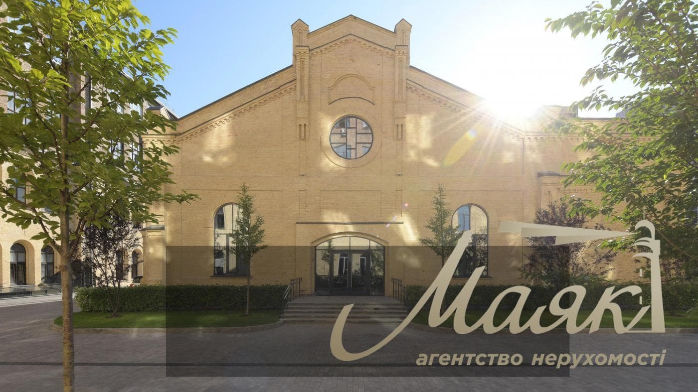 Оренда офісу площею 1 482,4 м², A-STATION, ст. м. Арсенальна, Печерськ