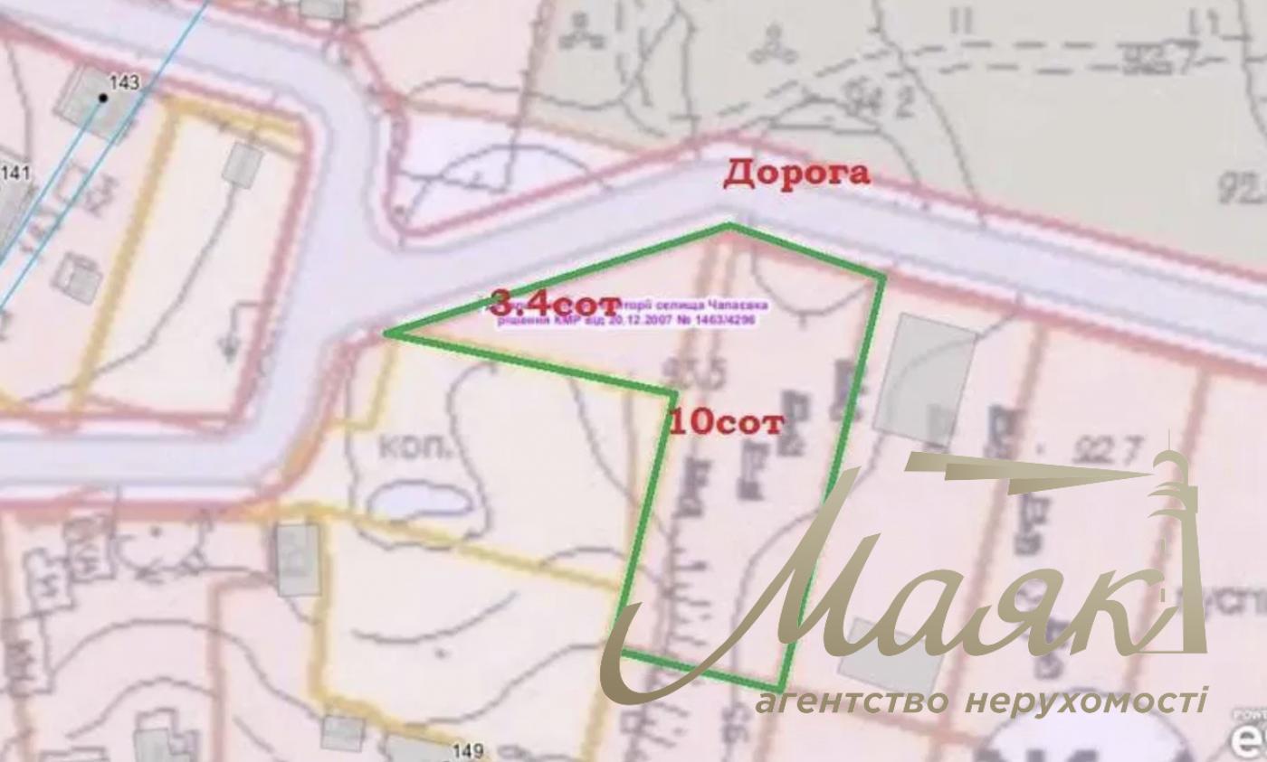 Участок 13сот Киев Бродовская 143-149 Фасад 59метров Огражден подсыпан