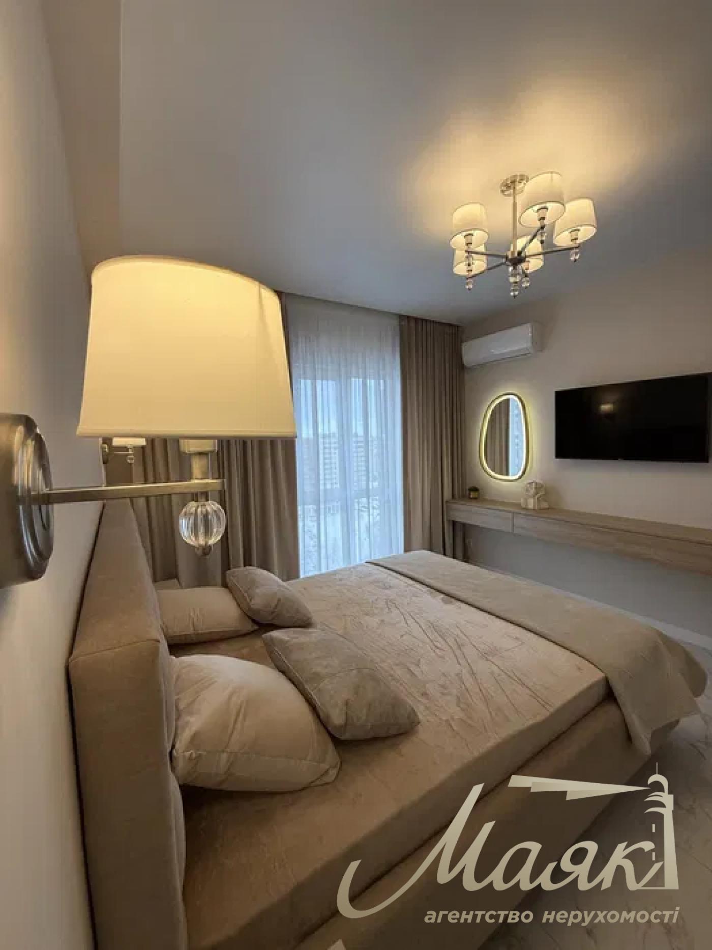 Продажа 2-комнатной квартиры ЖК Новая Англия, ул. Максимовича