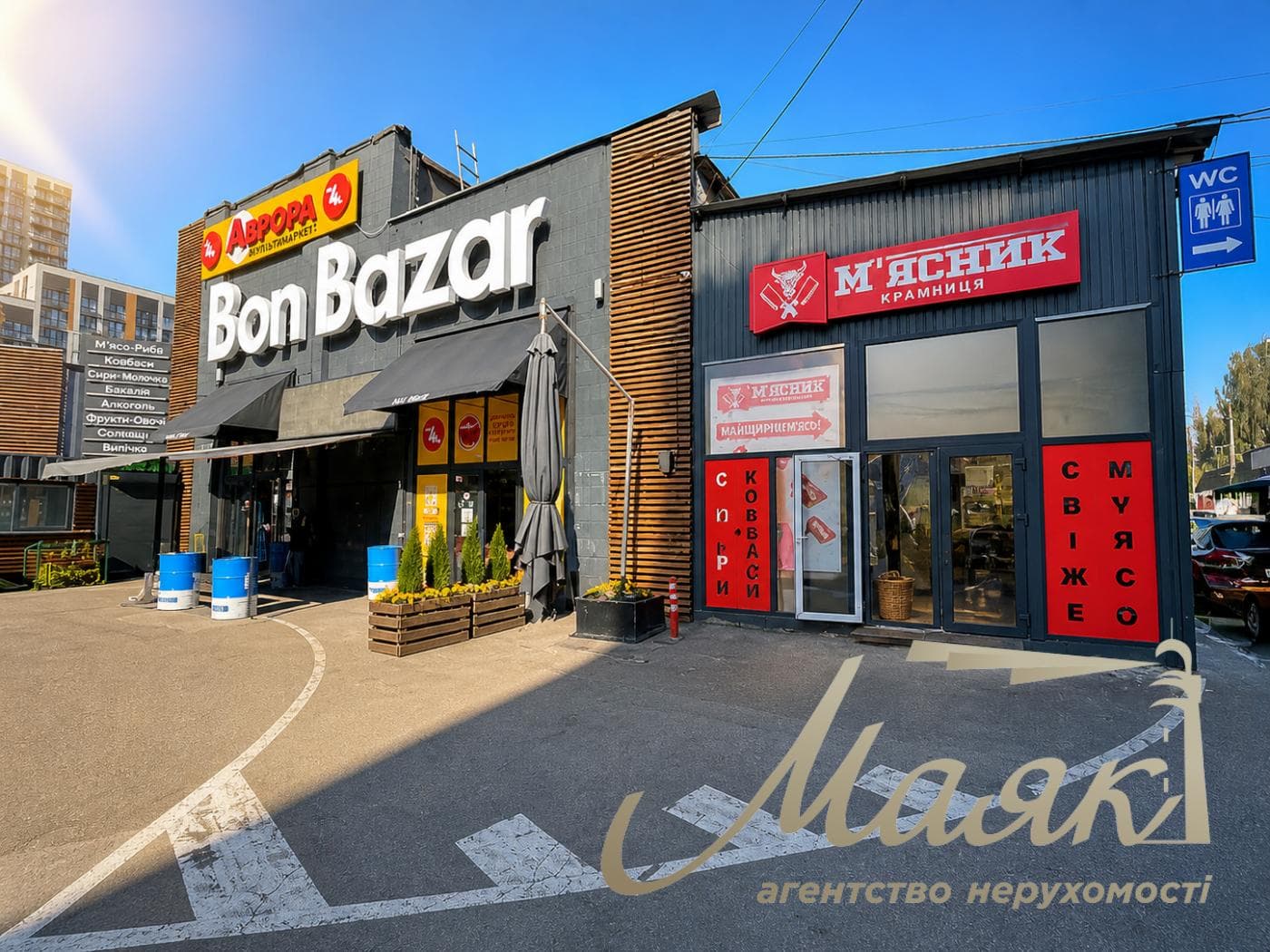 Store for rent 75 sq.m. Vasylkivska, Pechersk, Bon Bazar market.