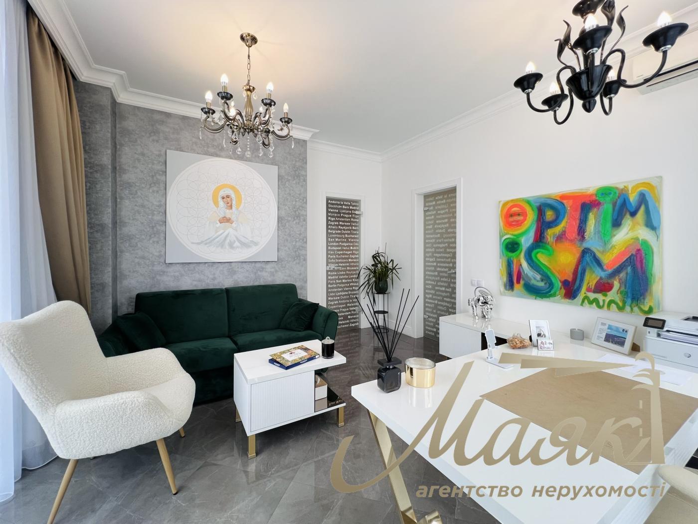 Продажа квартиры 80 м² ЖК «Бульвар Фонтанов» ул. Патриса Лумумбы, 6/1, Печерский район, Центр Киева.