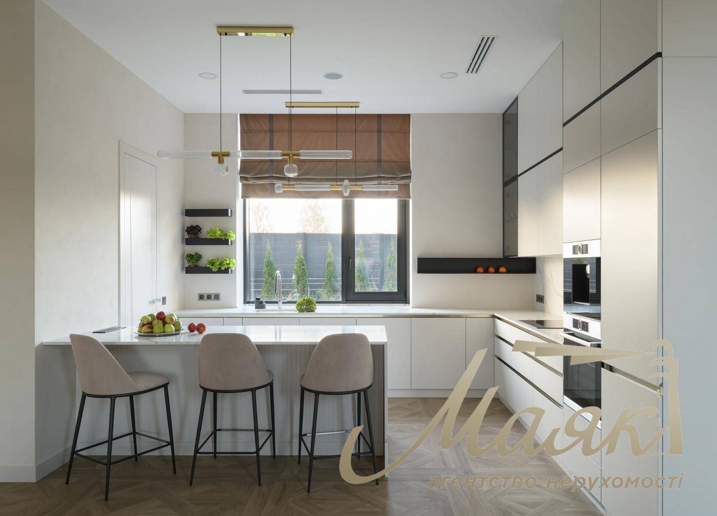 Продаж Будинку, Козин