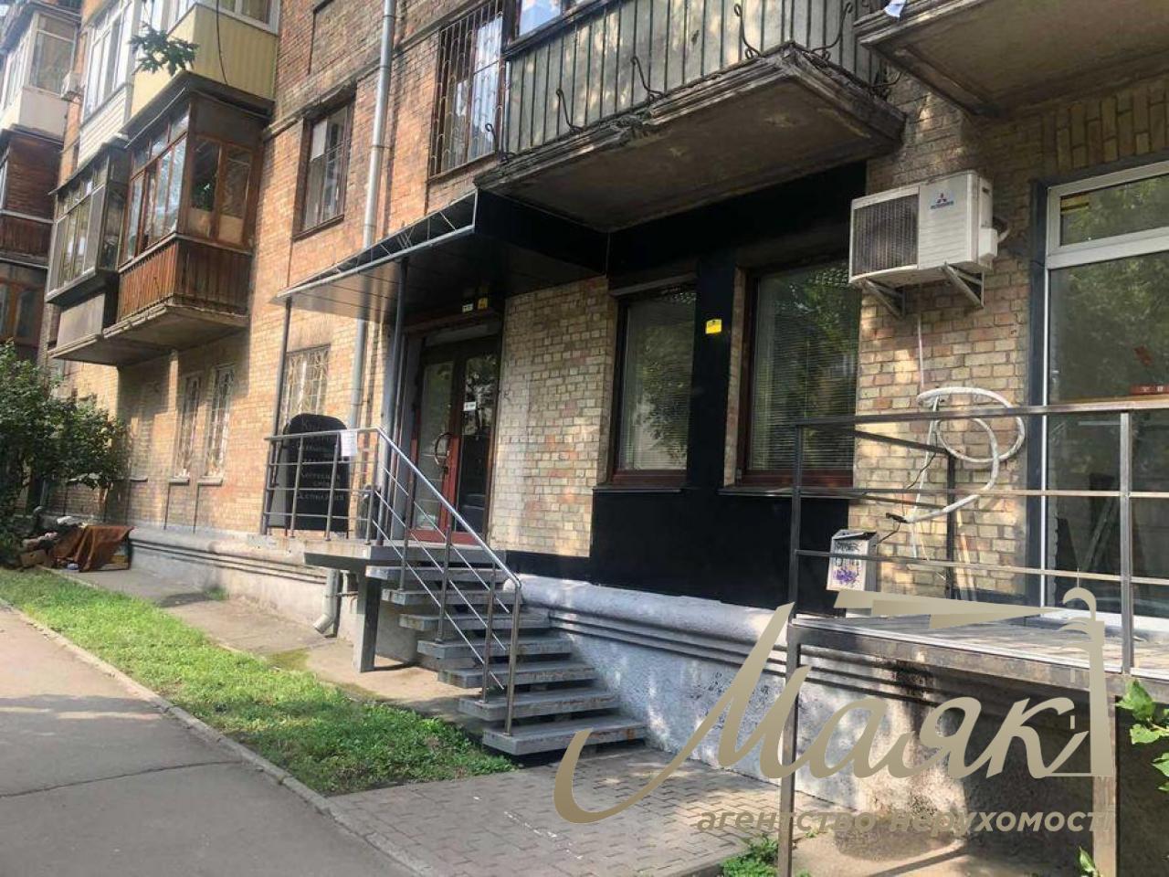 Sale beauty salon Pechersk