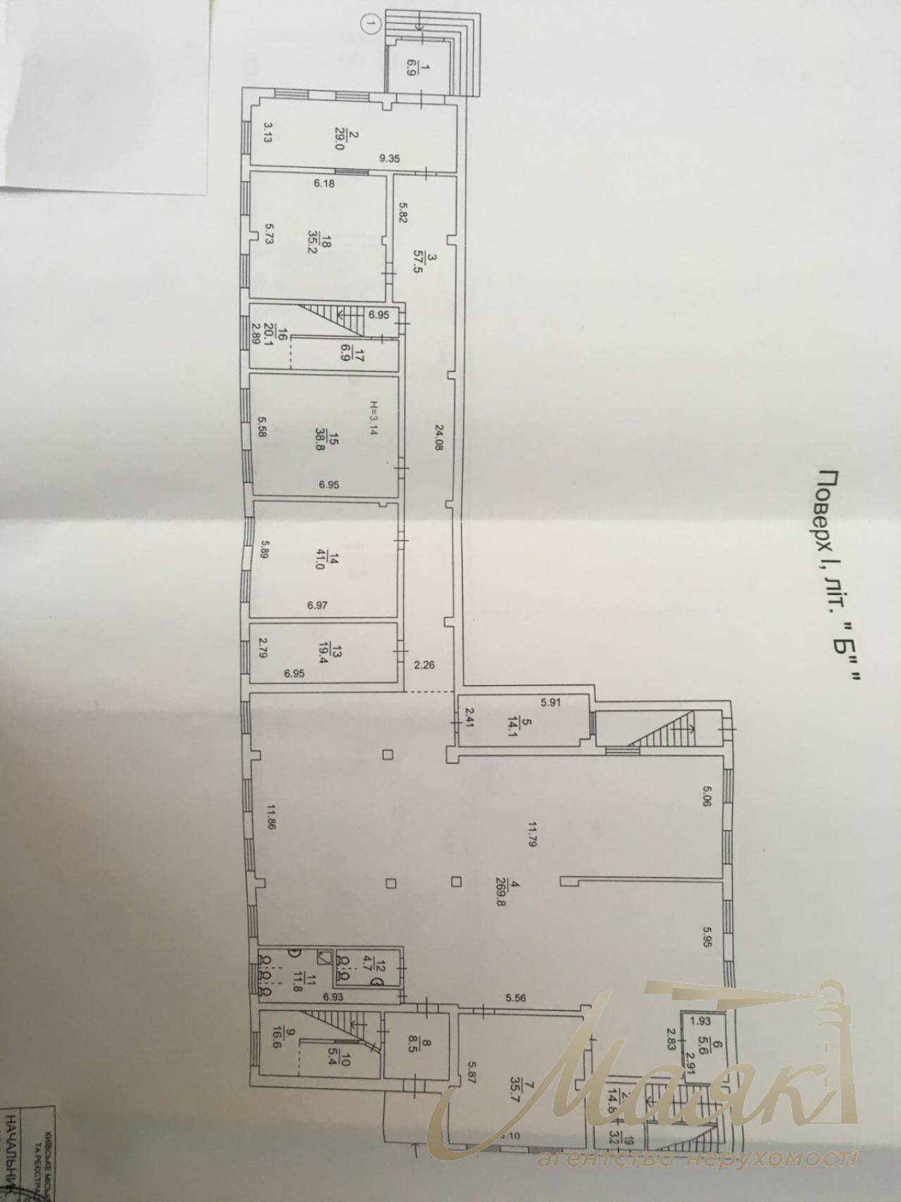 Sale of Office building 2500m. with repairs st. Boryspilska 19b