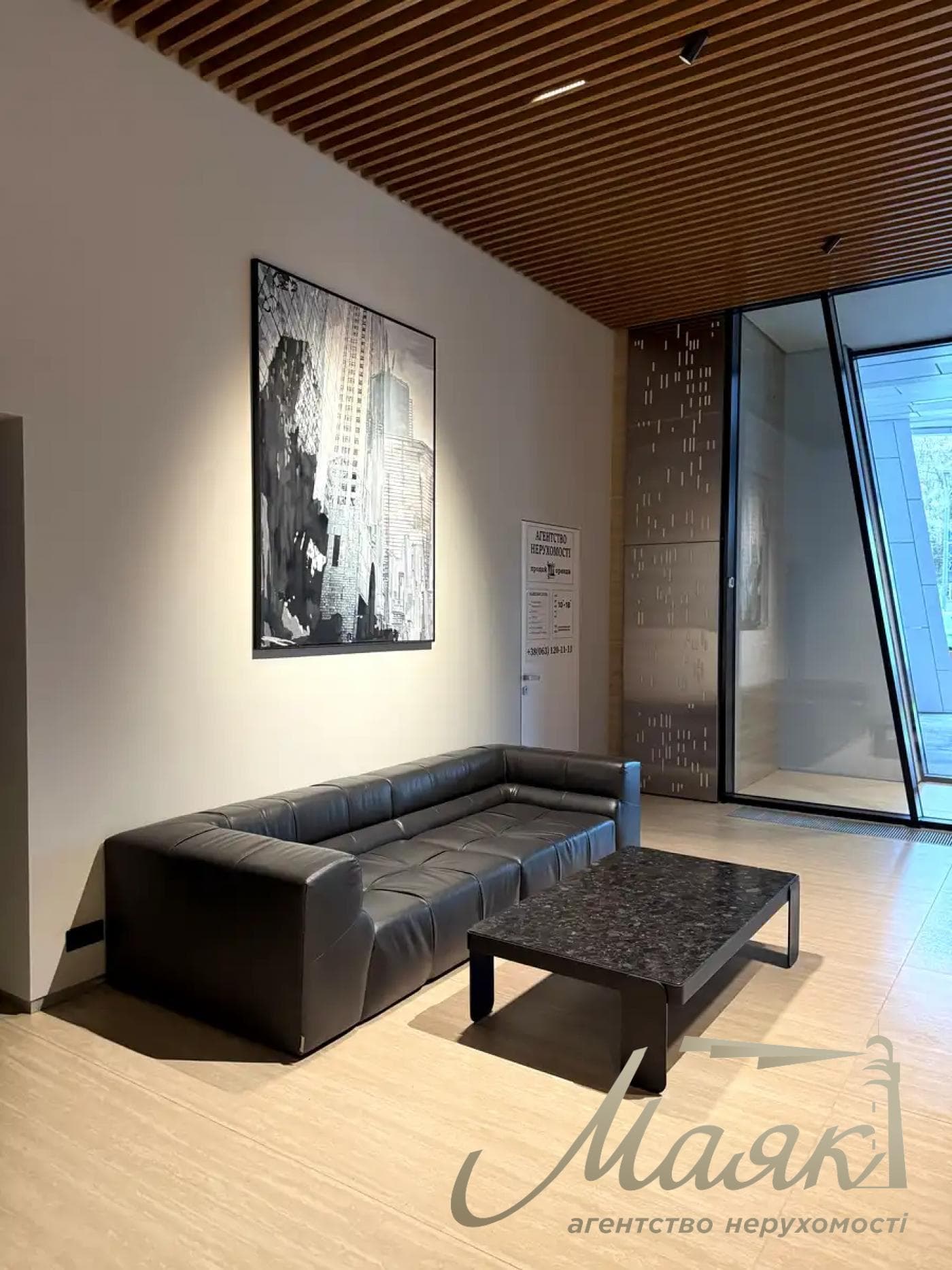 ЖК Manhattan | Комерційне приміщення площею 170 м²