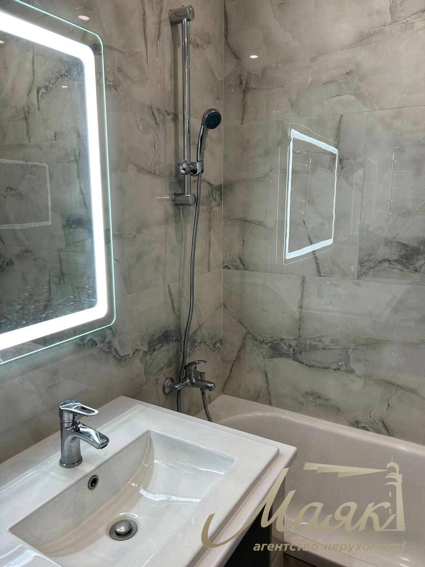 For sale apartment Goloseevo Kiev