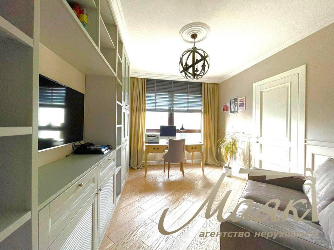 For sale 4 bedroom apartment in Park Avenue Residential Complex, 60 Goloseevsky Ave.