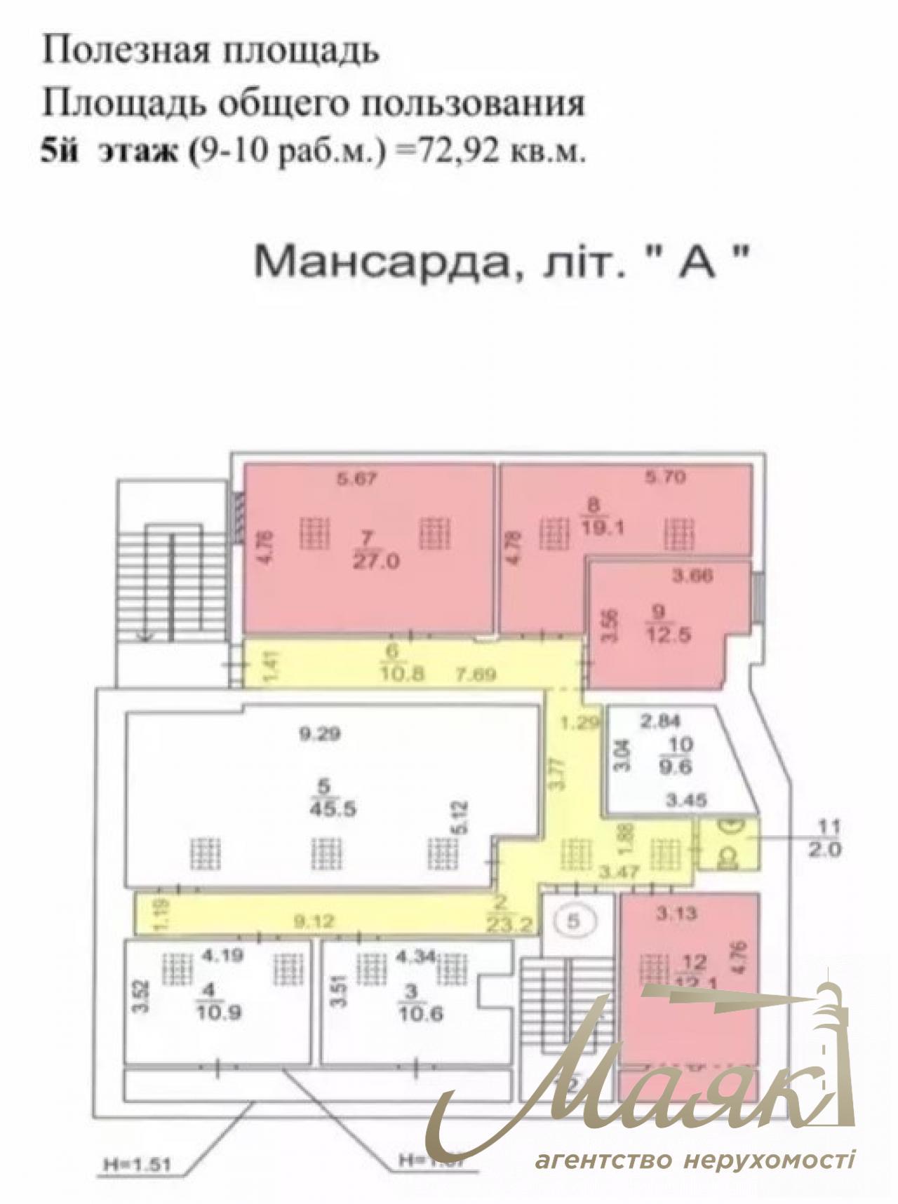 Stylish office building for sale in the elite microdistrict "Vozdvizhenka" Podil, Center, Kyiv