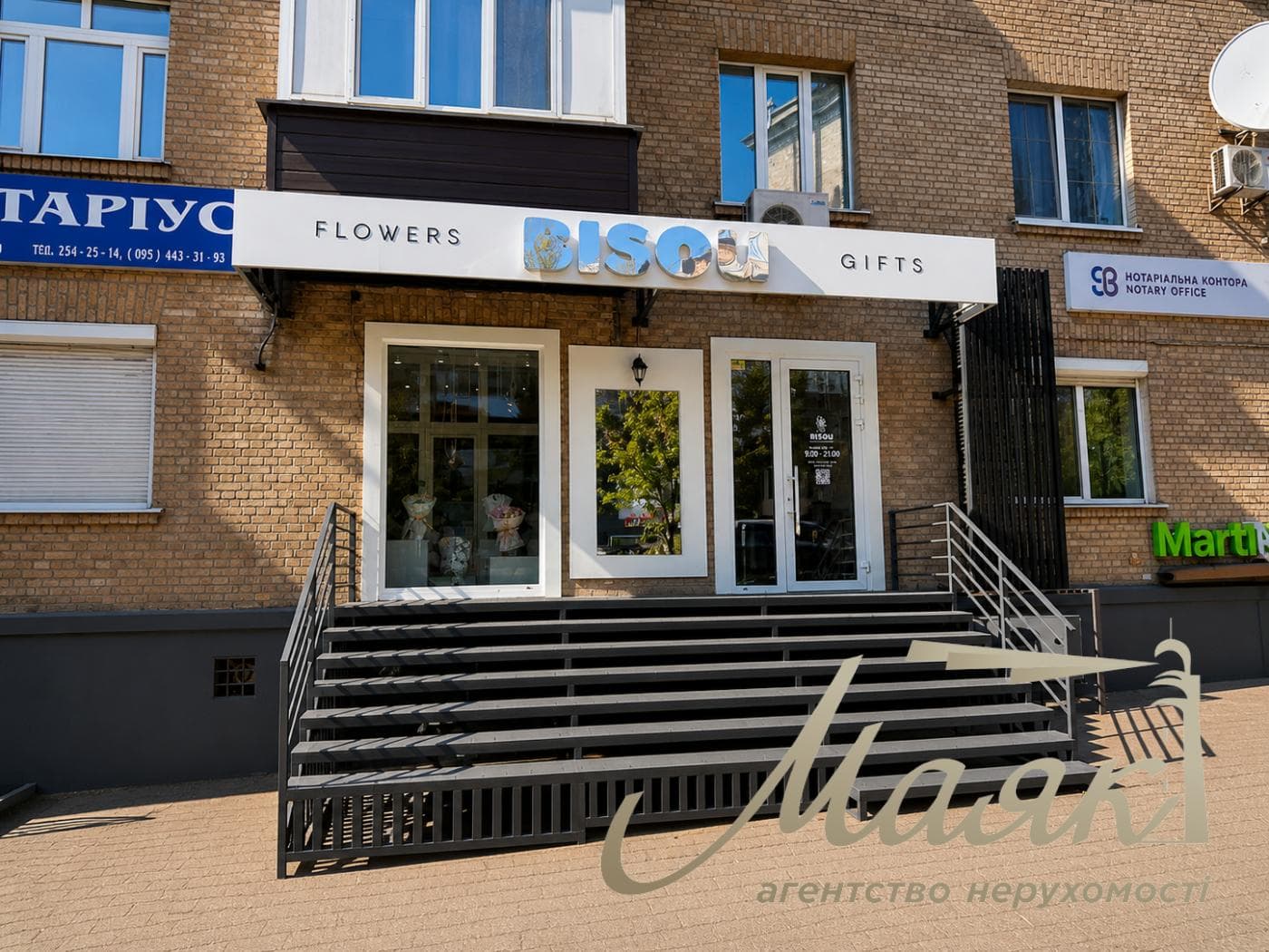 Оренда фасадного приміщення 40 м.кв. вул. Мечникова, Печерськ