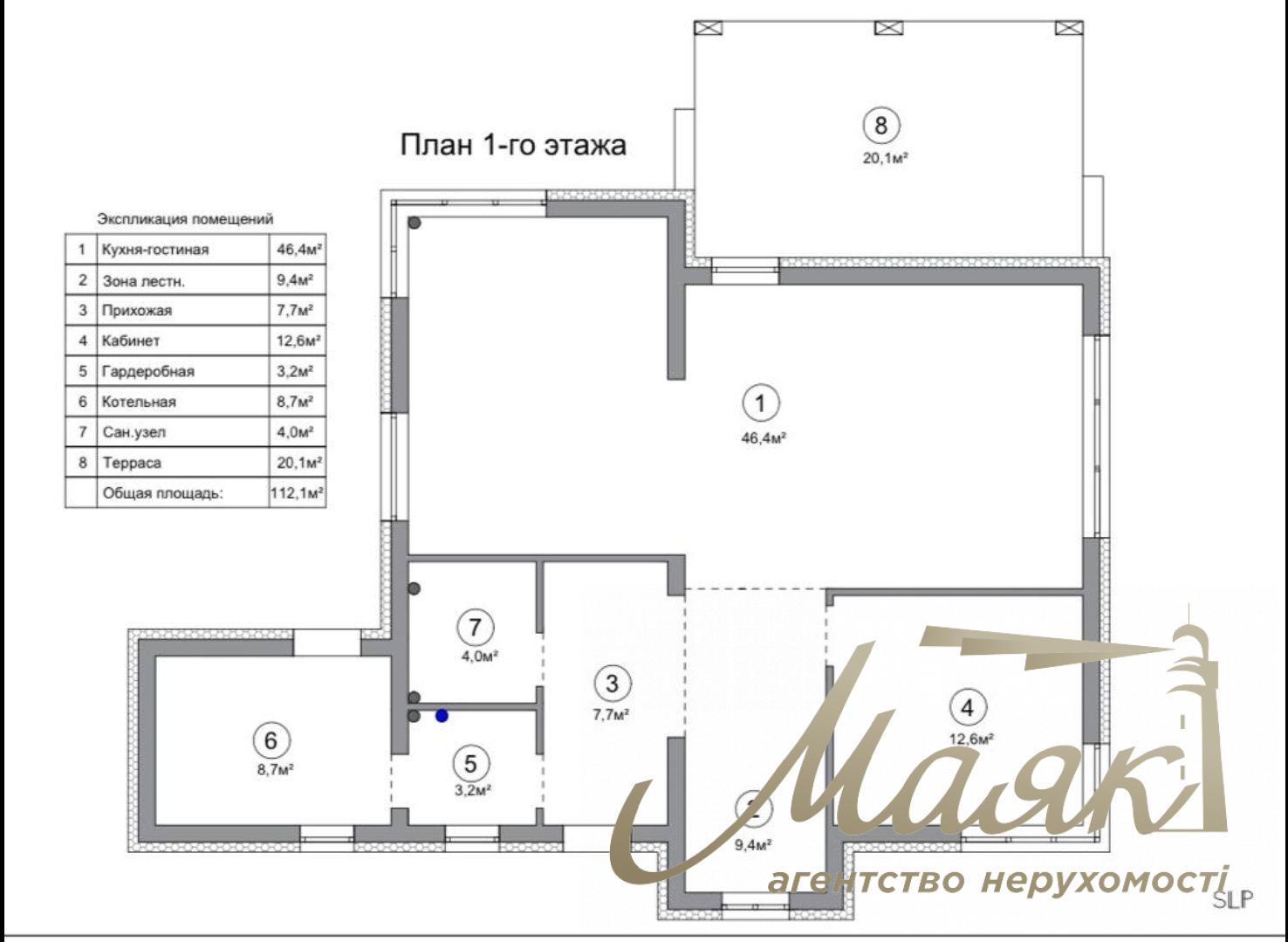 Продаж будинку в Ходосівці 196 кв.м у КТ Мануфактура