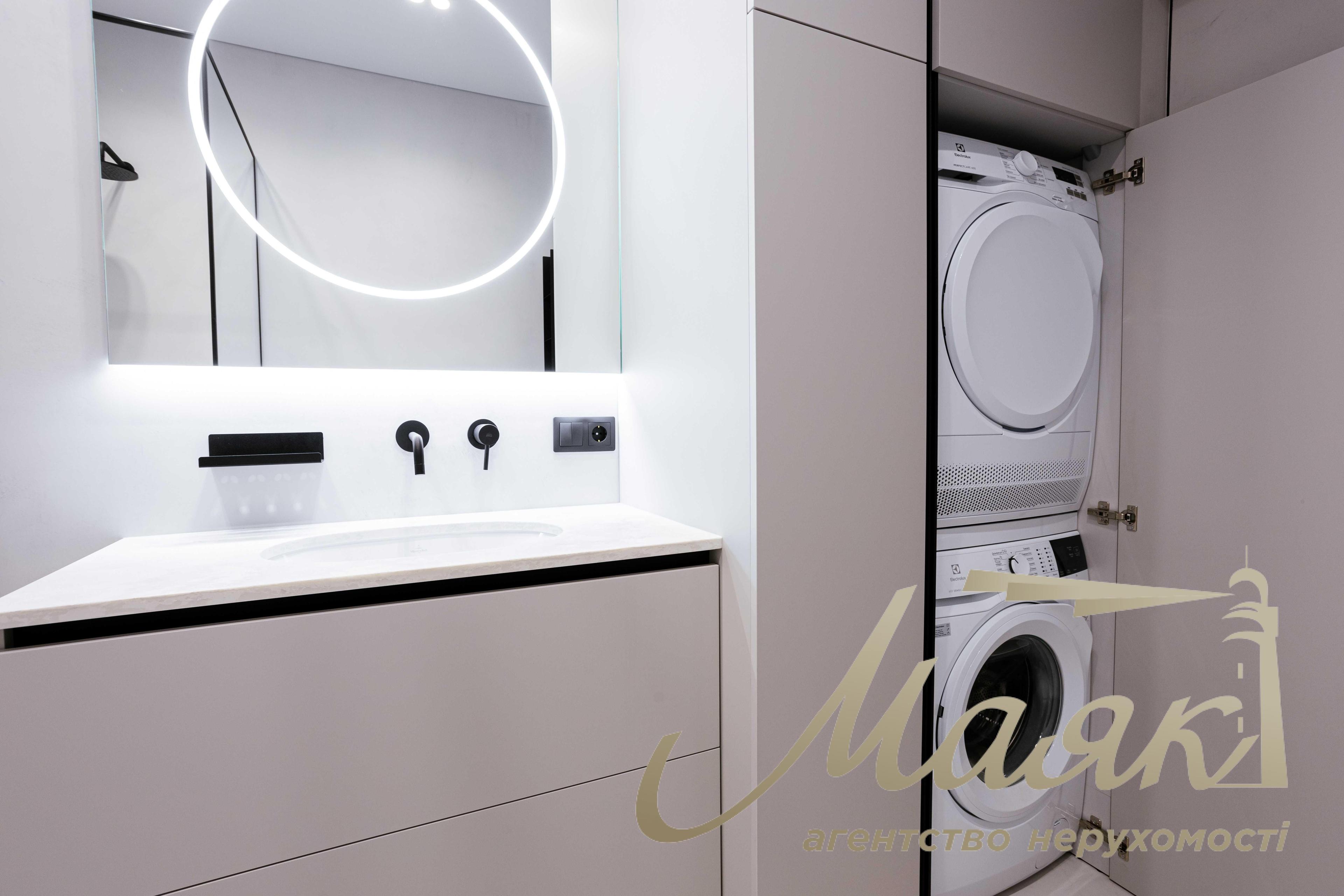 For sale apartment 51,17 m² with a view of the sunset in the Business Class Residential Complex "UNIT Home" Shevchenko district