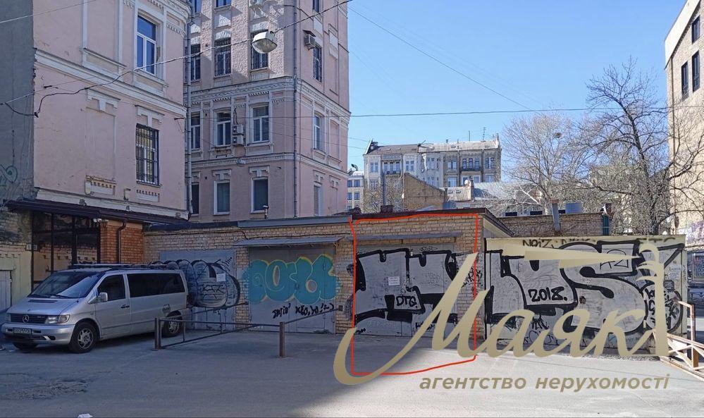 Продажа 5-комнатной квартиры, 156м², Золотые Ворота, ул. Ярославов Вал, 14 (вторая линия), Киев