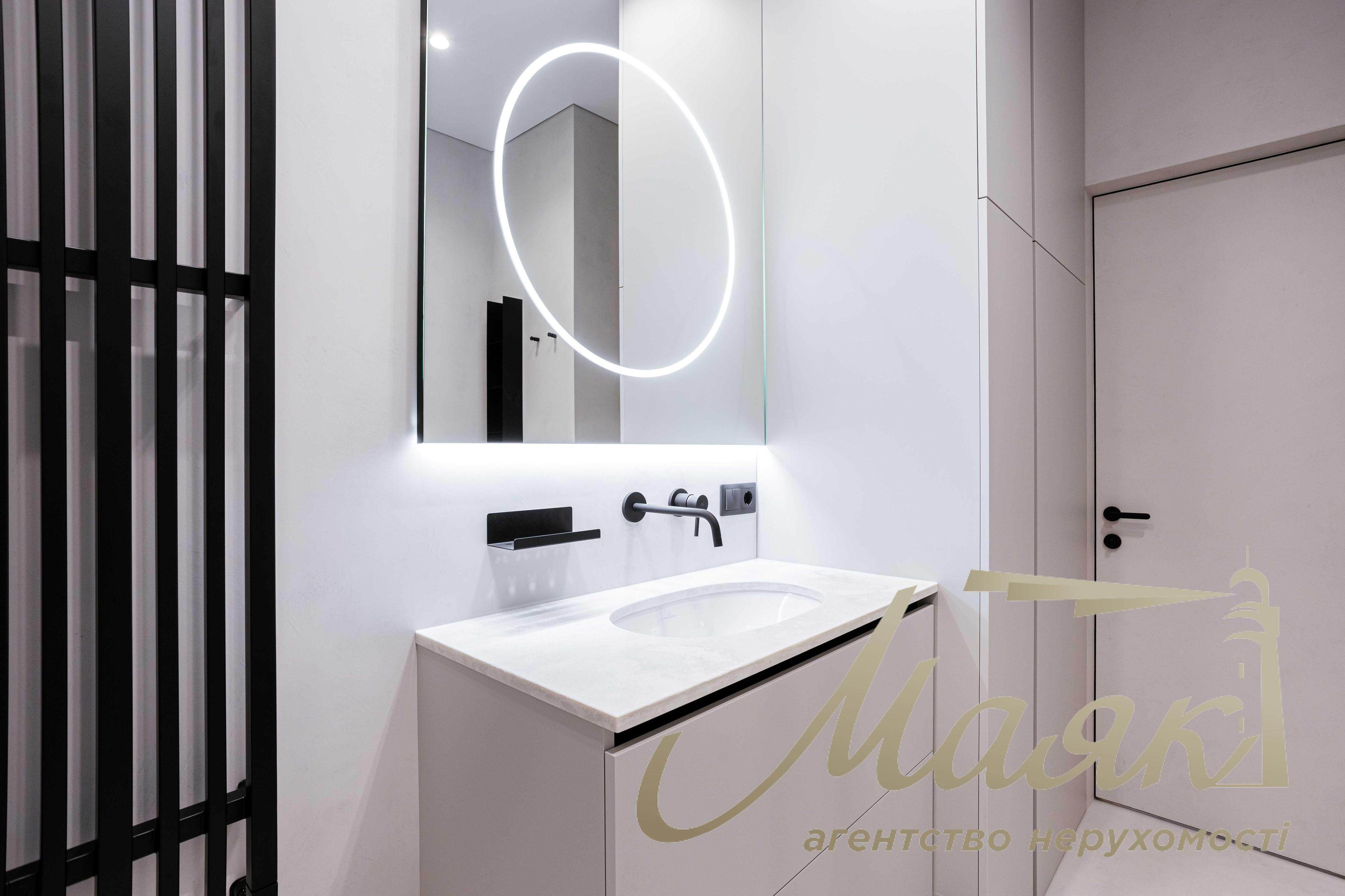 For sale apartment 51,17 m² with a view of the sunset in the Business Class Residential Complex "UNIT Home" Shevchenko district