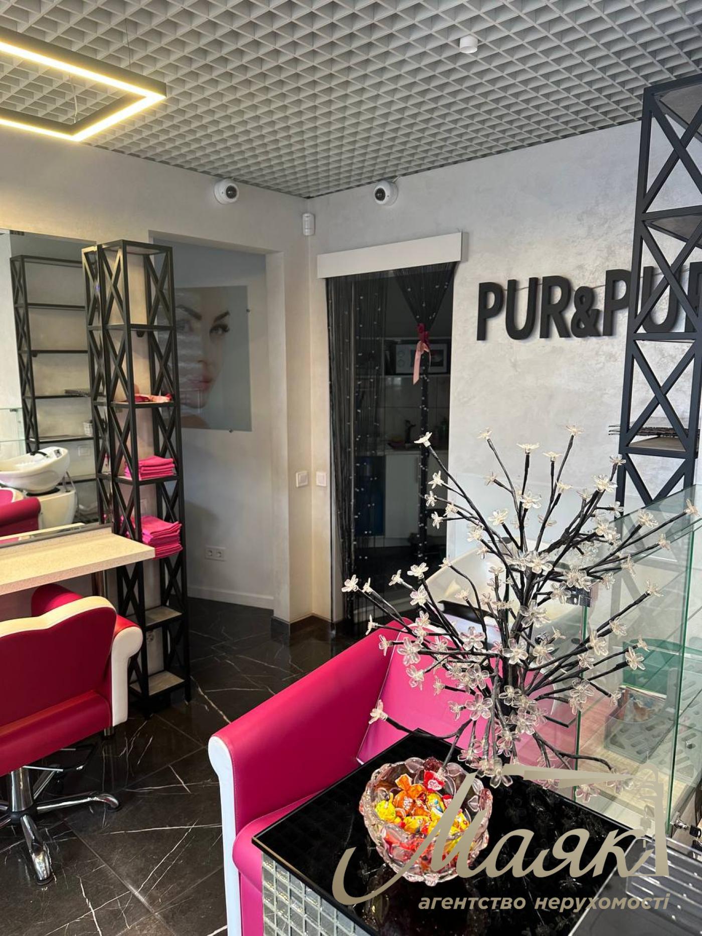 Commercial premises for rent 47m2 in LCD Nivki Park, Nivki