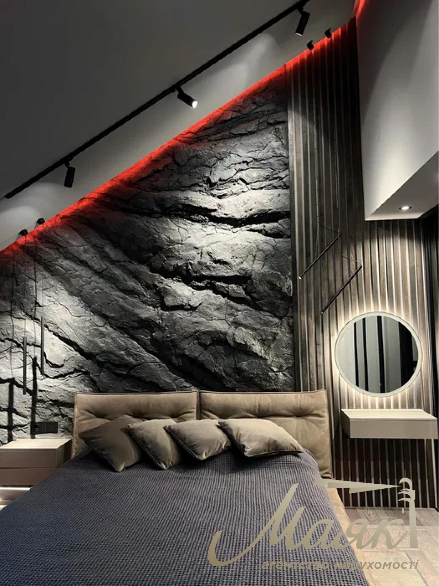 Продажа двухуровневой 2к квартиры ЖК Комфорт Таун, ул. Березнева, Соцгород