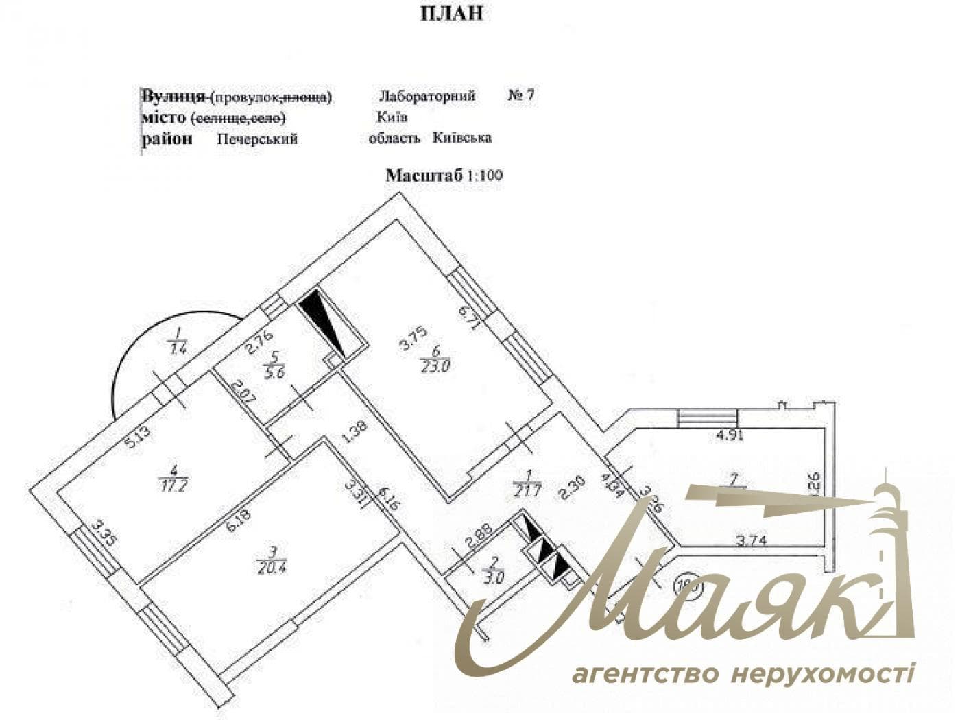 Продаж | Квартира | ЖК Alter Ego | 108 м²
