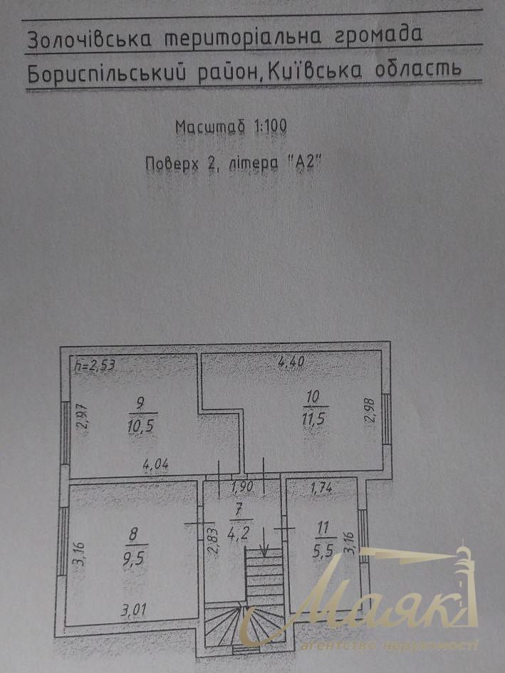 Sale of a house 90m2 in KG "Vishnevyi Khutorok" Boryspil district, Kiev region