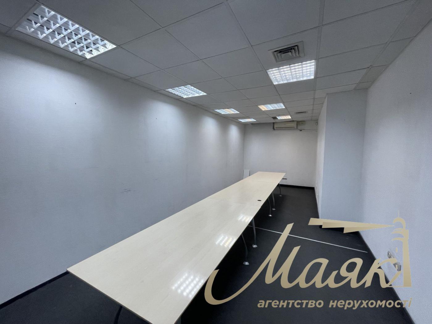 Аренда офисного помещения 320м2 возле метро Университет
