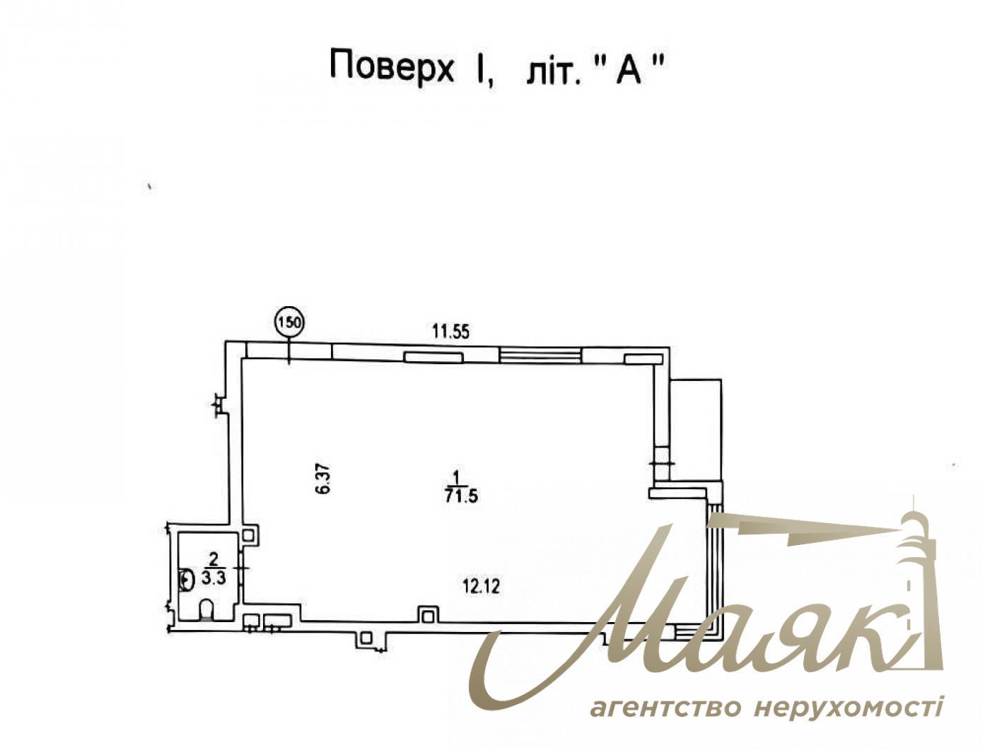 Аренда, коммерческого помещения 71м², в ЖК Варшавский 2