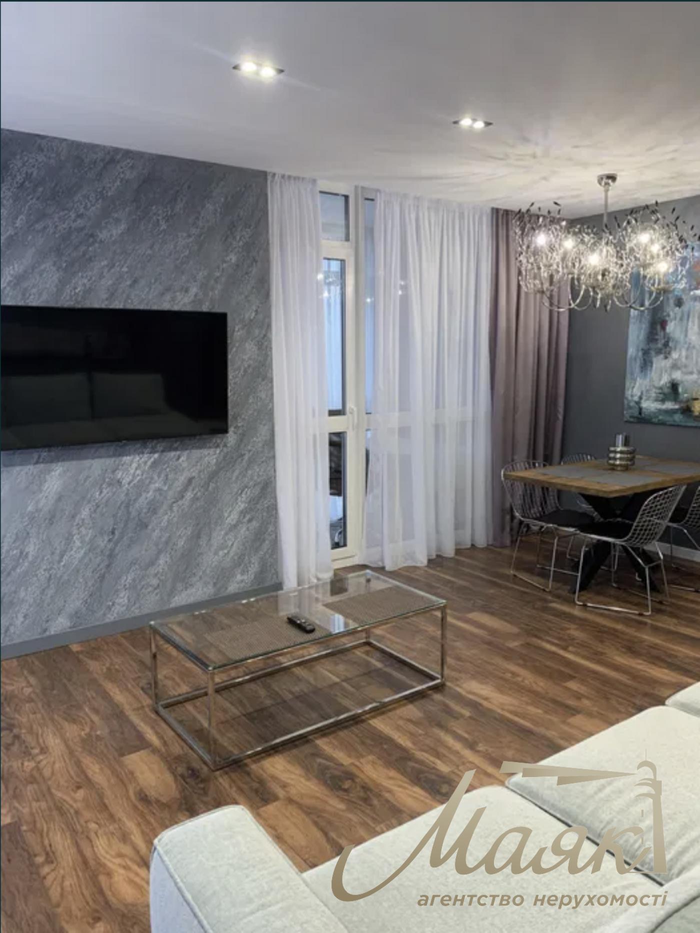 Продаж 3-кімнатної квартири в ЖК Французький квартал 2