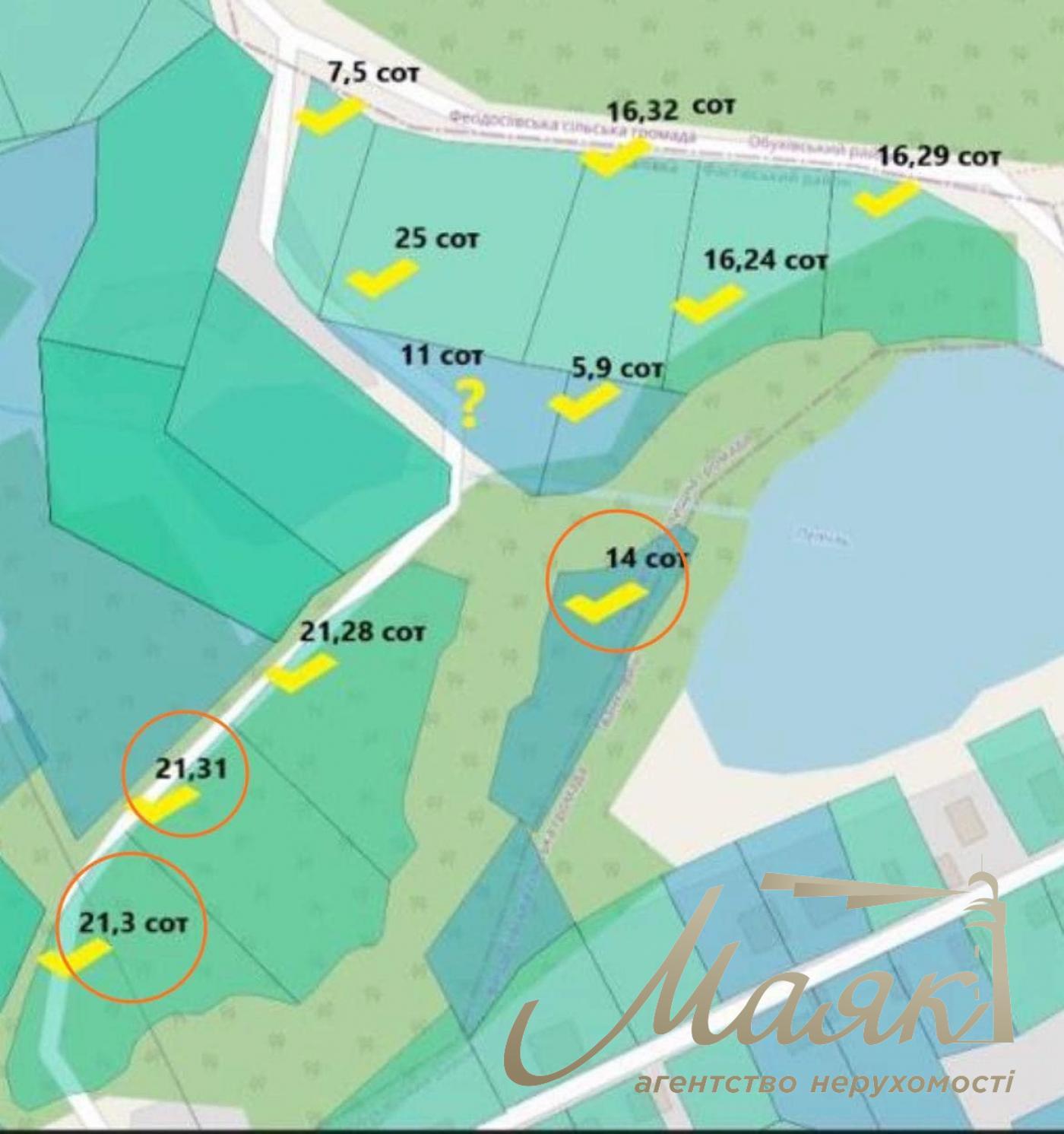 Sale of land near the lake for individual construction Markhalevka