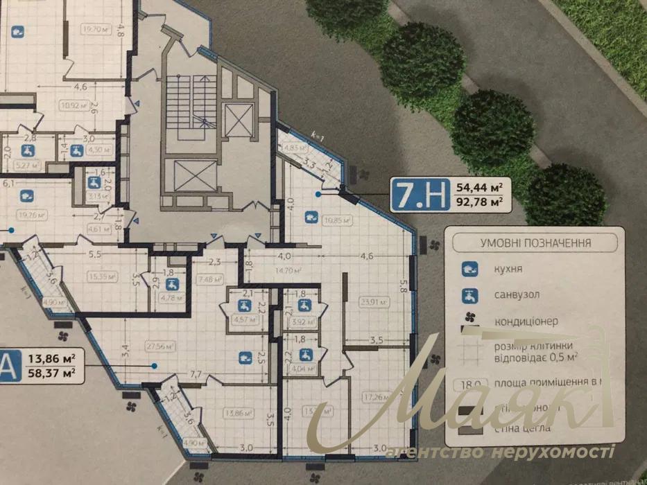 Продаж 3к квартири за переуступкою ЖК Зарічний, вул. Зарічна, Славутич