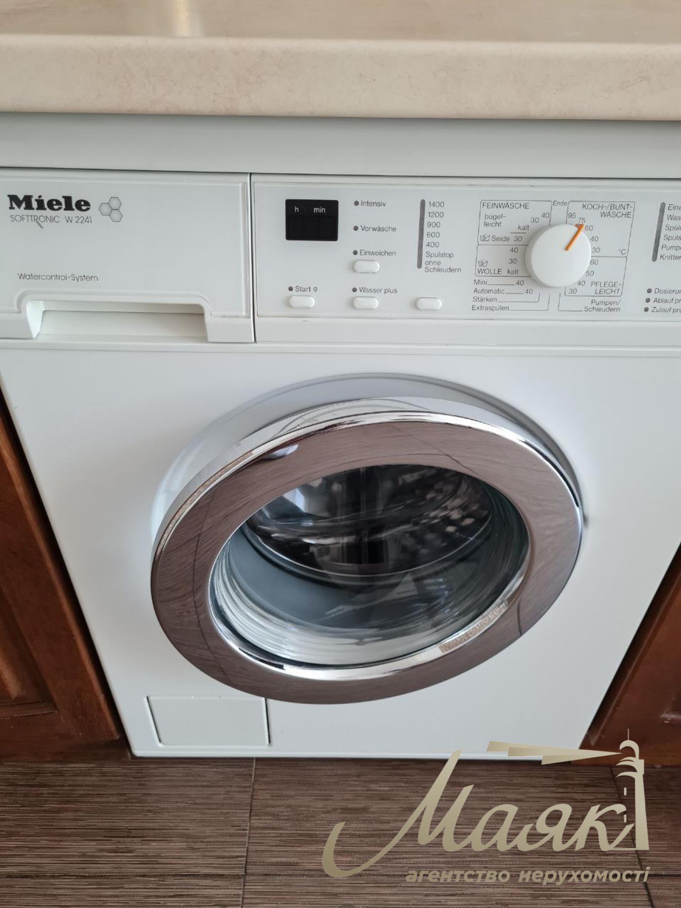 Rent 3-room apartment (140 sq. m.) Demievka, Saperno-Slobodskaya st. 22