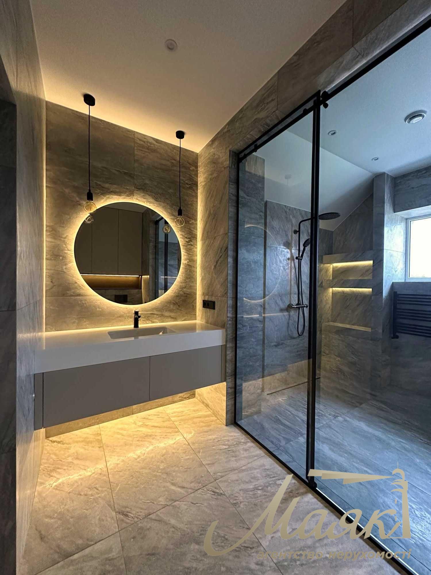 House for sale with designer renovation 356m2 in Ivankovichi