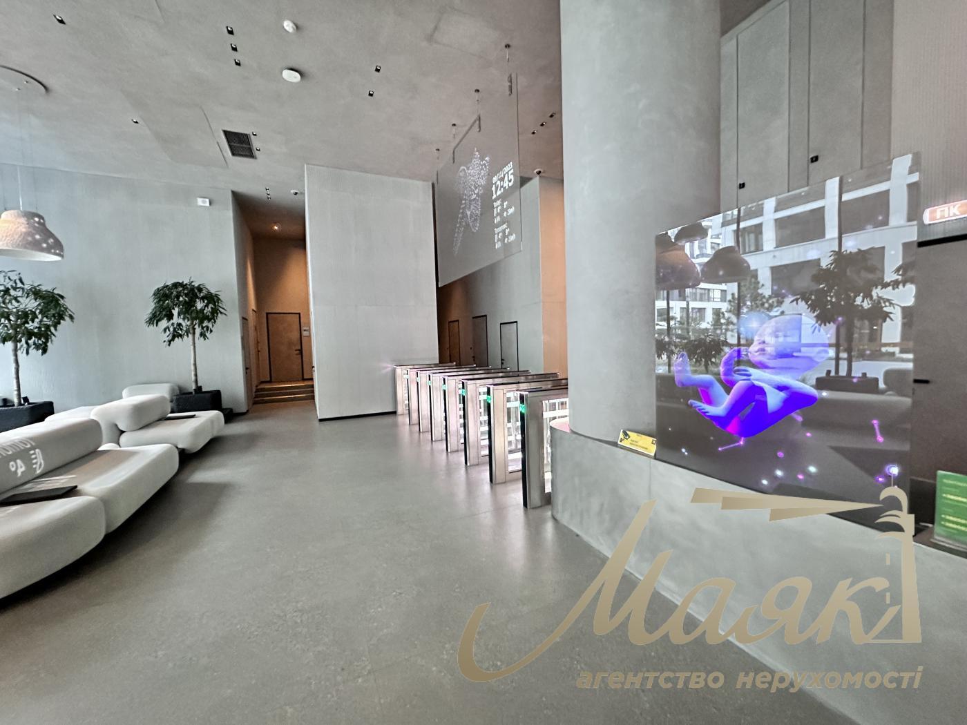 Аренда офисного помещения 1470м2, БЦ UNIT CITY, Дорогожичи
