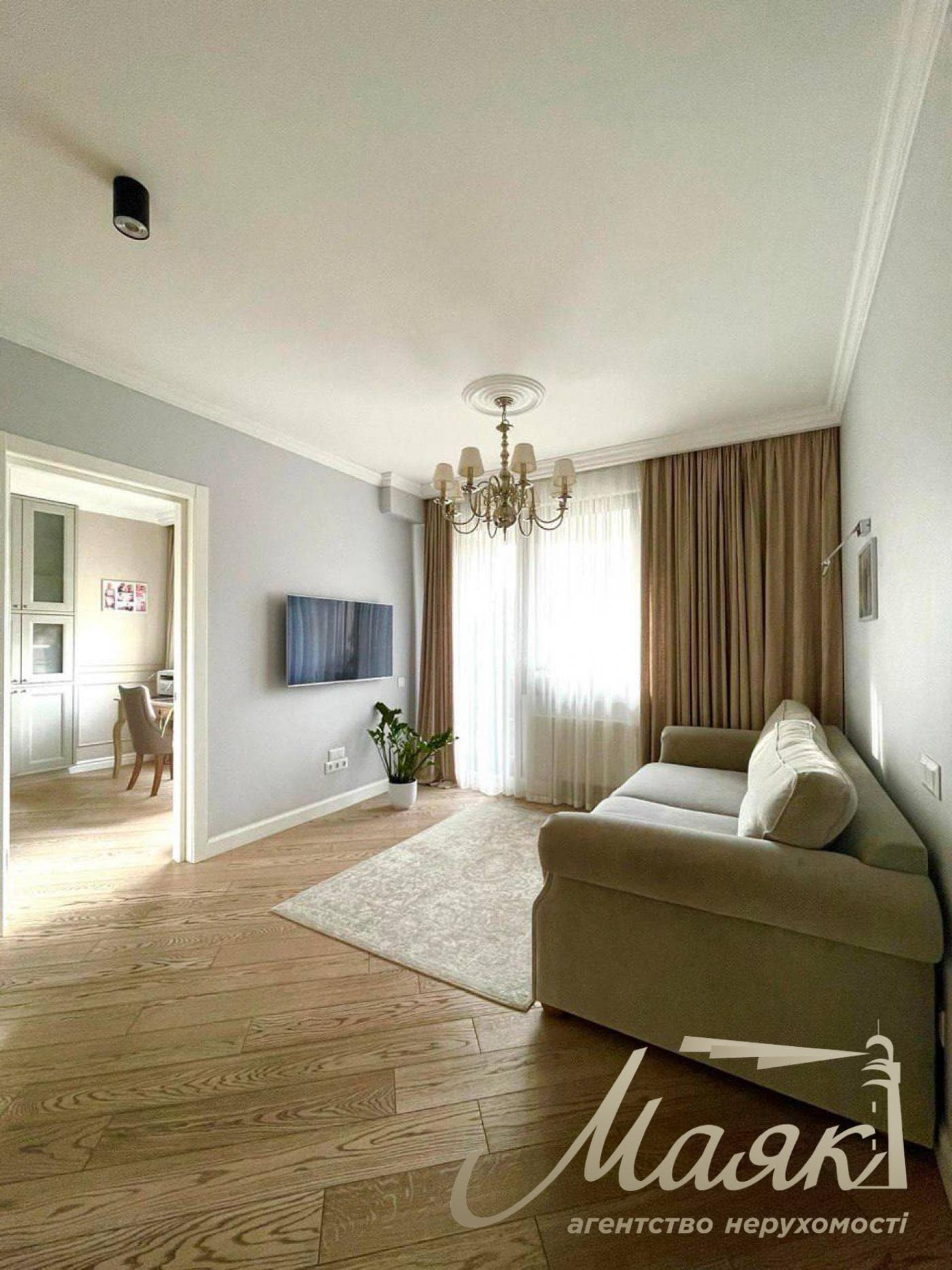 For sale 4 bedroom apartment in Park Avenue Residential Complex, 60 Goloseevsky Ave.