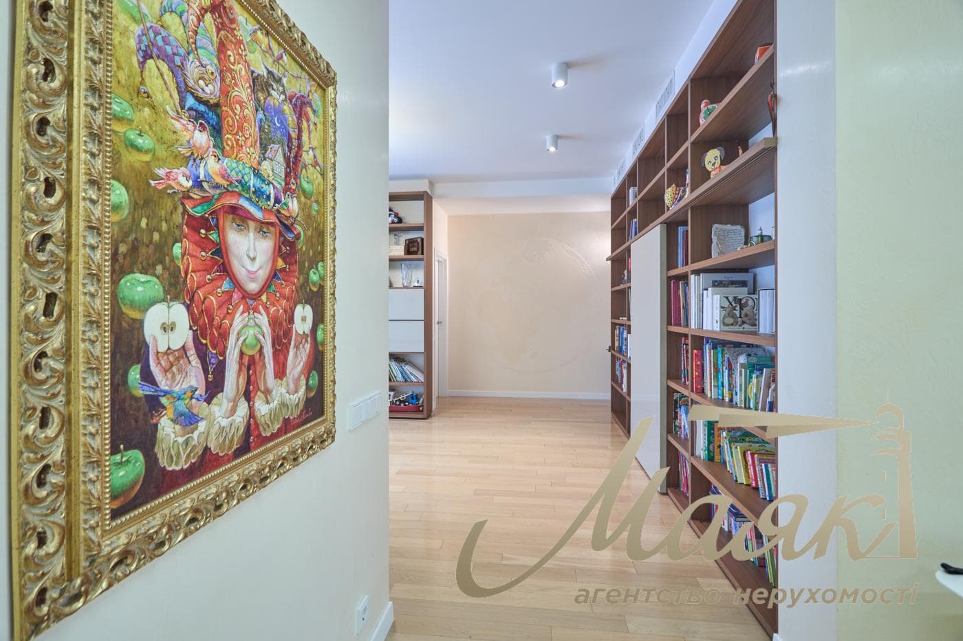 5-room family apartment for sale in the upscale Novopecherskie Lipki residential complex, Andriy Verkholyad/Dragomirov Street, Pechersk, Kyiv