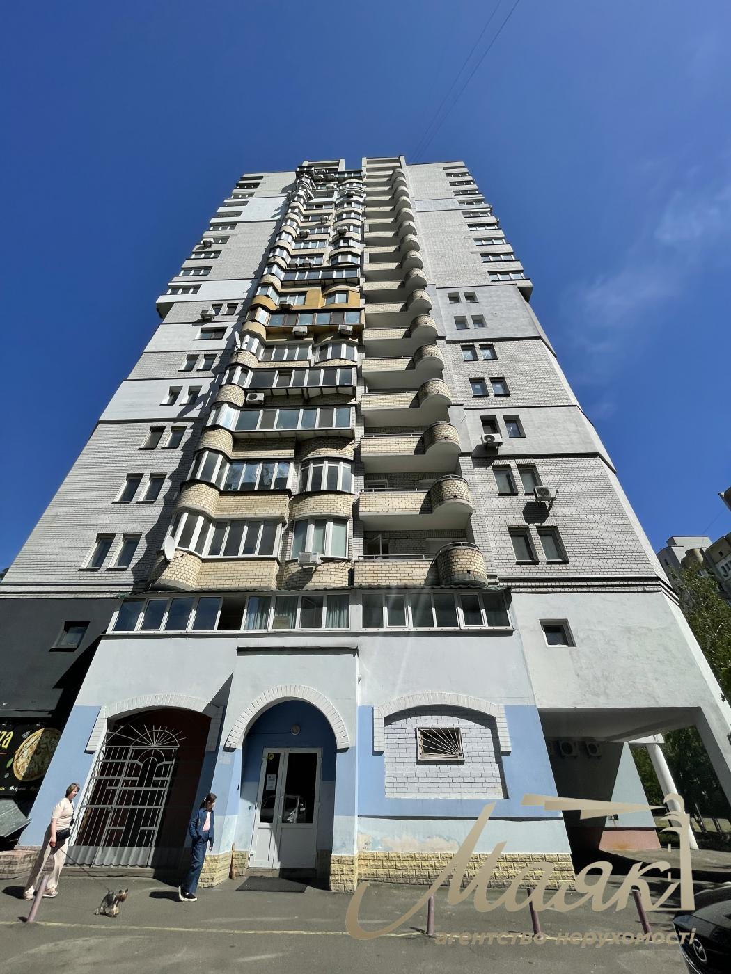 Продажа двухуровневой 4-комнатной квартиры ул. Котельникова, Святошино