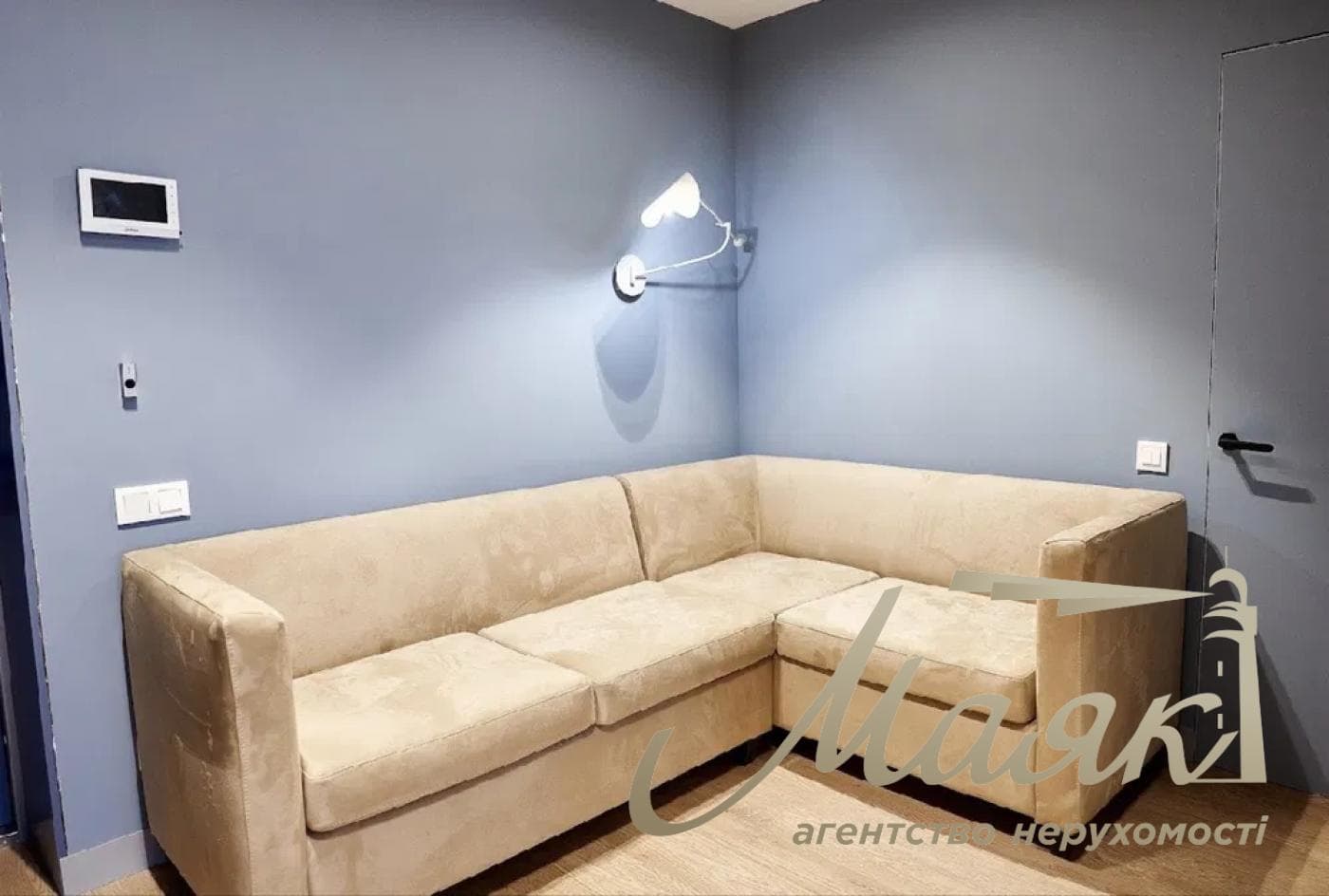 Аренда офиса 180м2 Кловский спуск 7-А, метро Кловская.