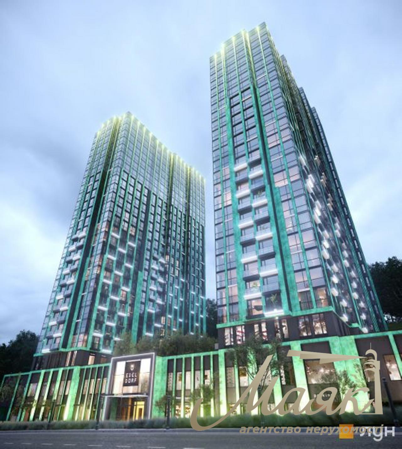 Продажа 2-к квартиры в ЖК EDELDORF HILLS ул.Старонаводницкая