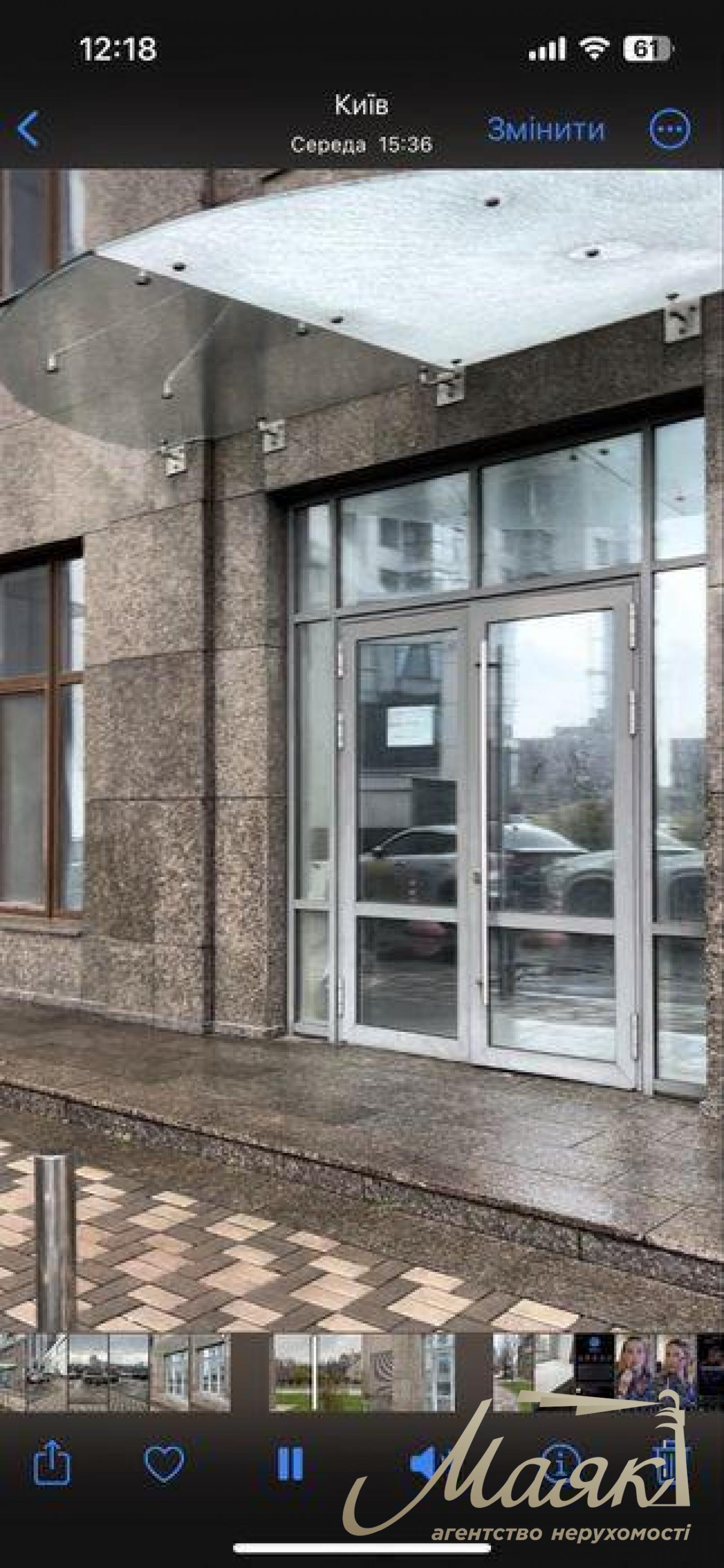 Оренда фасадного приміщення ЖК Новопечерські Липки, вул. Драгомирова (Верхогляда)