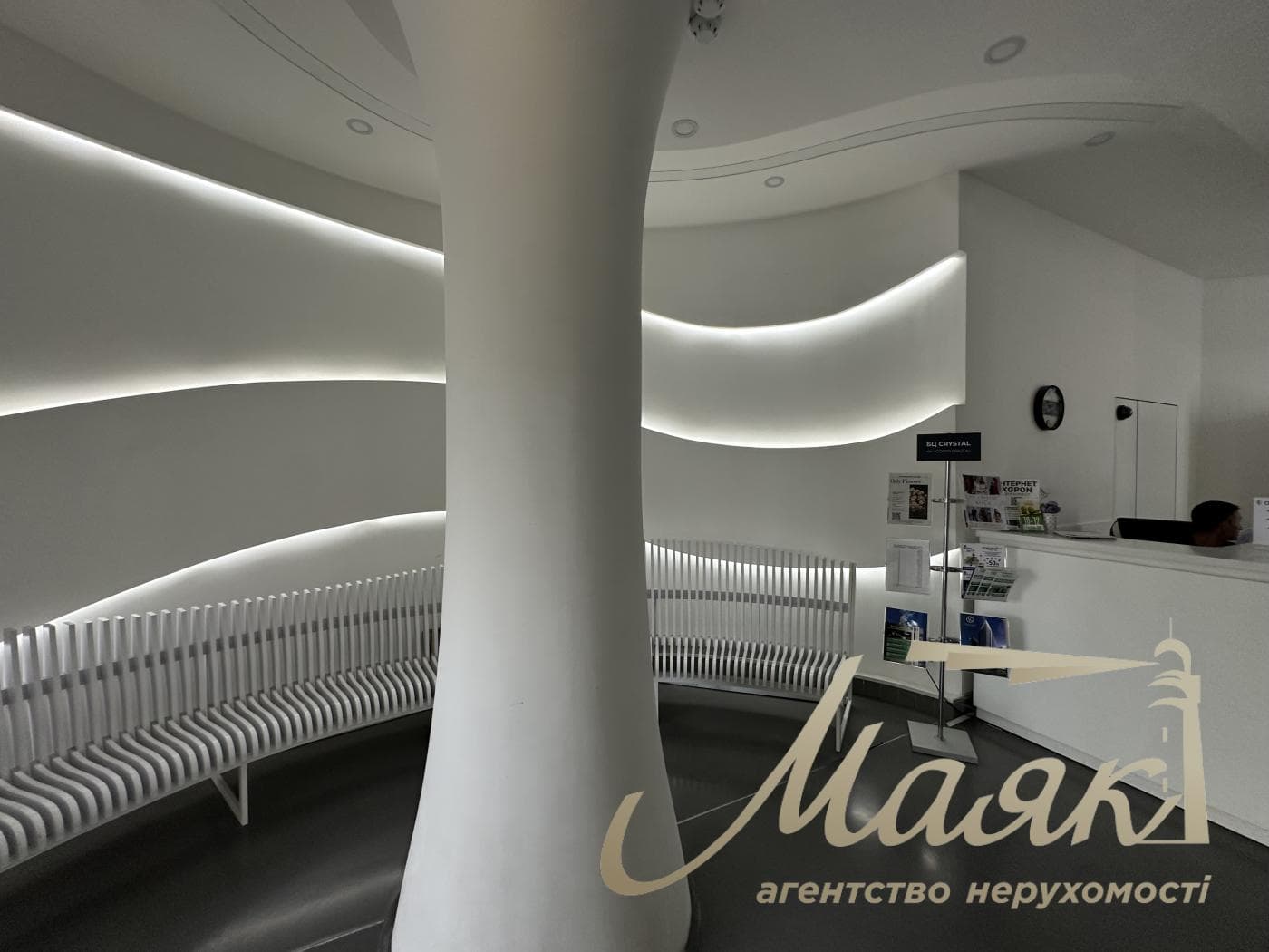 Commercial space for sale with 2 entrances (170.9 m²) at 21-A Tsentralnaya St.