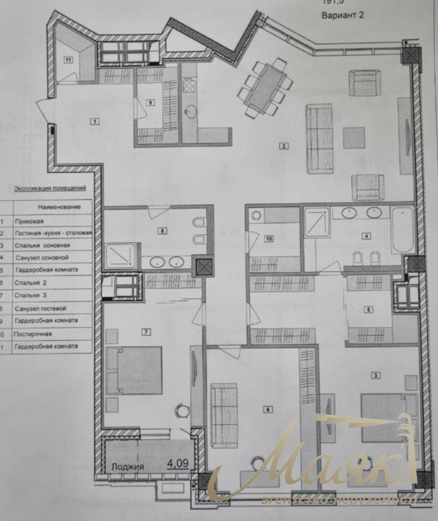 Продаж 4к кімнатної квартири в ЖК Бульвар фонтанів