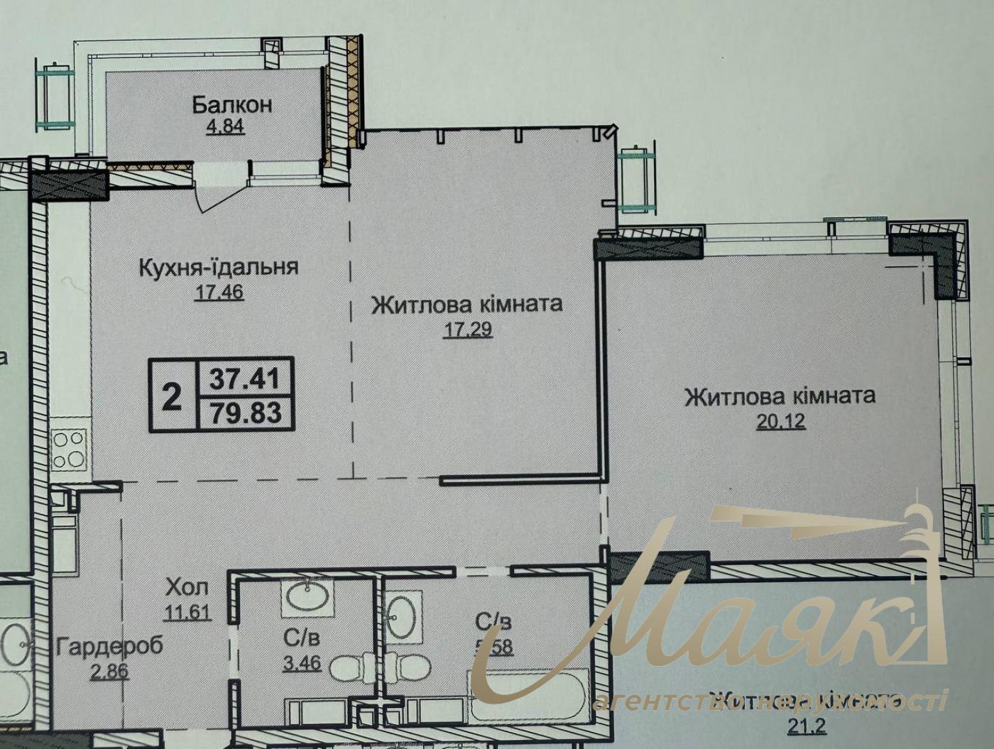 Продаж 3-кімнатної квартири ЖК Новопечерські Липки, вул. Верхогляда (Драгомирова)